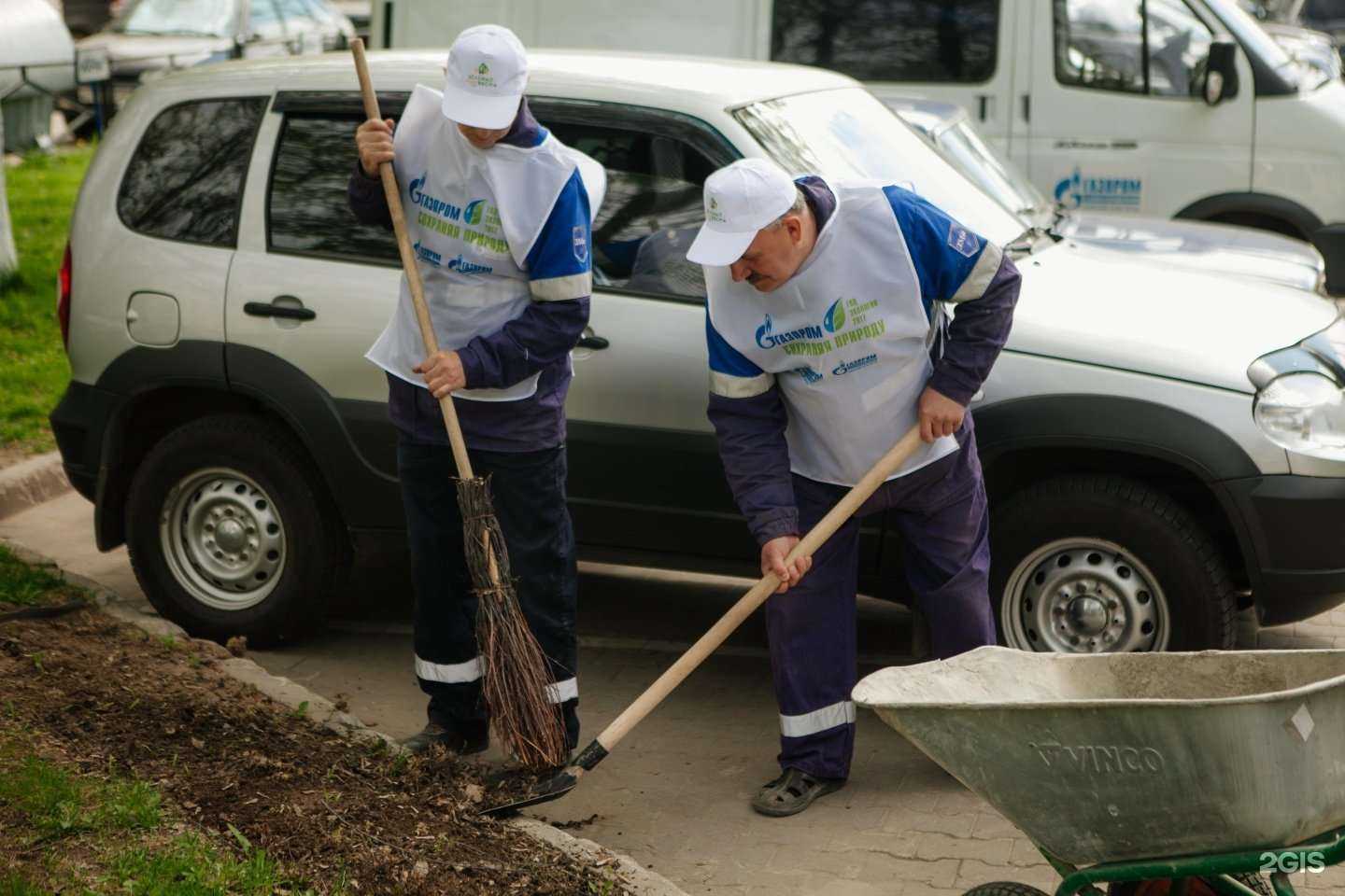 Отзывы на компанию Газпром газораспределение в Нижнем Новгороде c фото