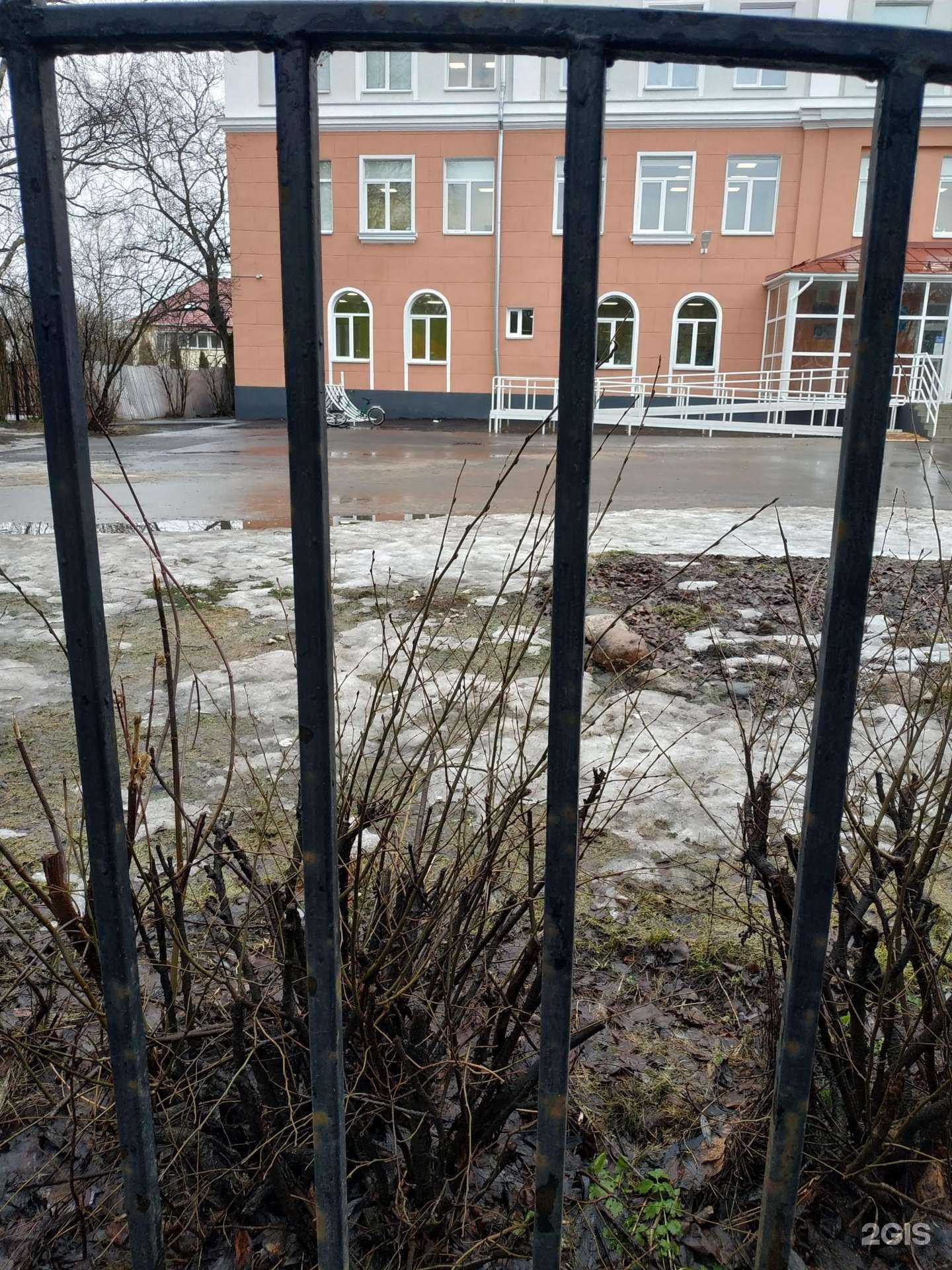 Отзывы на компанию Средняя общеобразовательная школа №11 в Вологде c фото