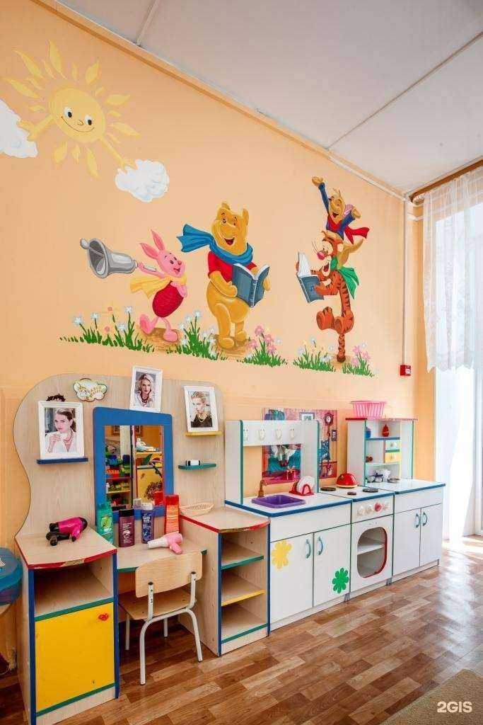 Отзывы на компанию Детский сад №125 в Екатеринбурге c фото