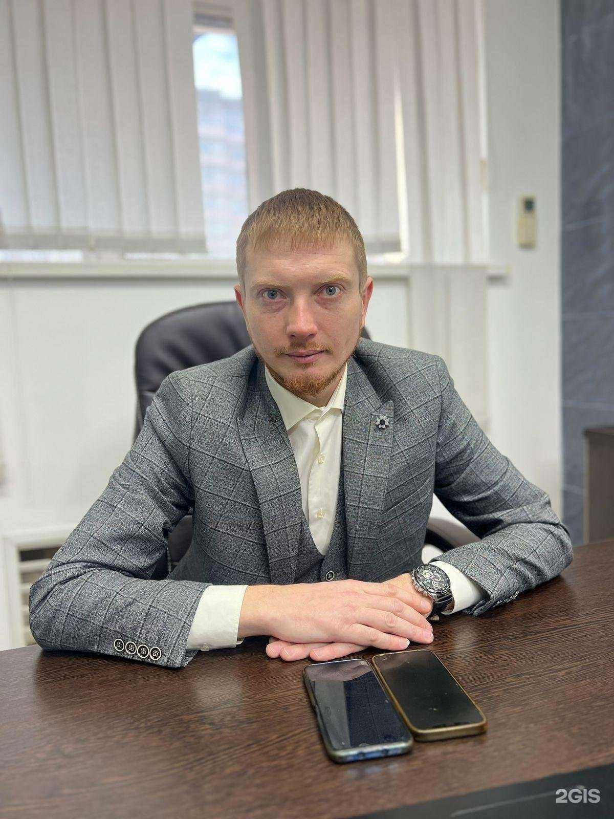 Отзывы на компанию Кредит-Легко в Красноярске c фото