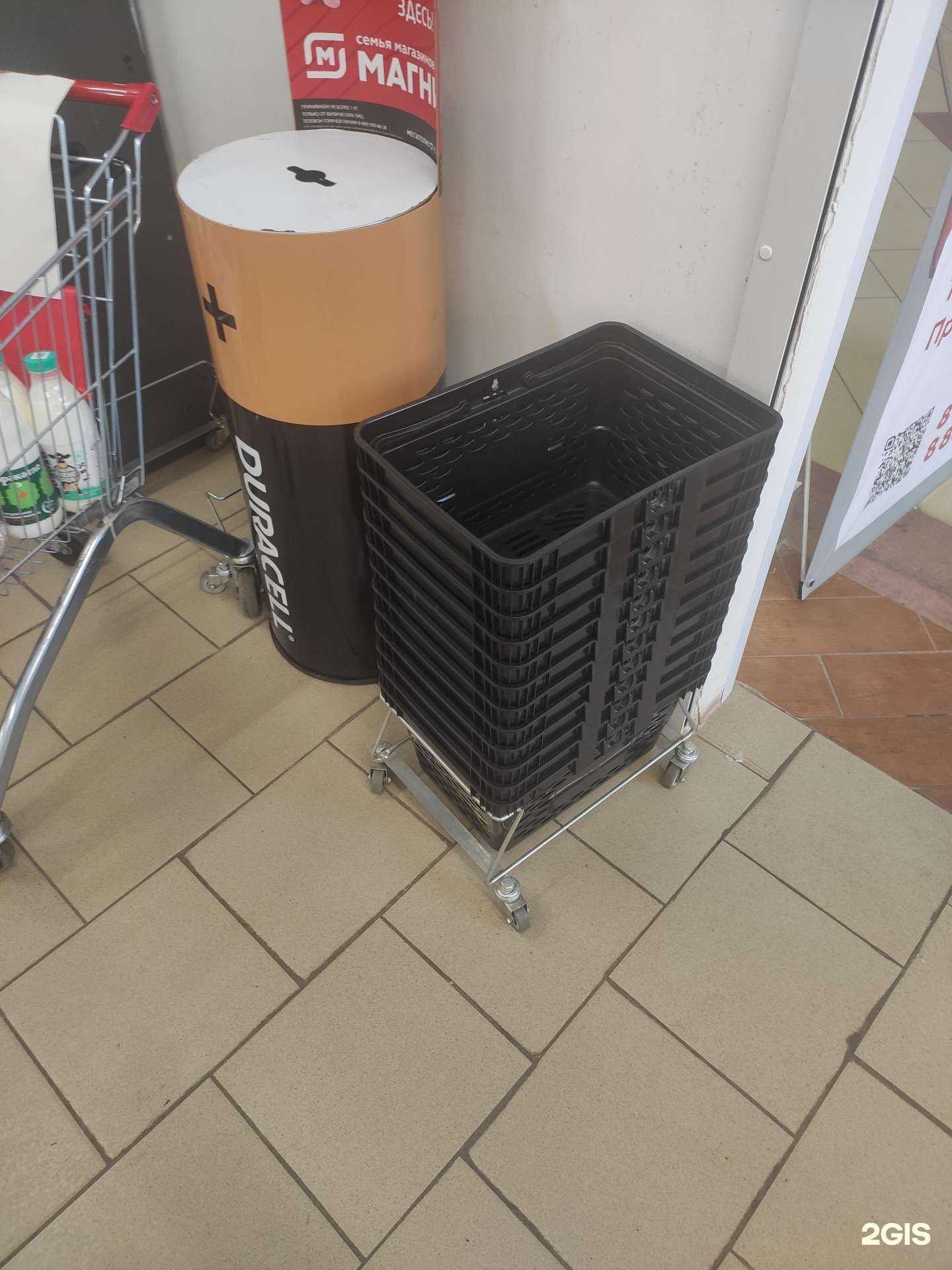 Отзывы на компанию Duracell в г. Казань c фото