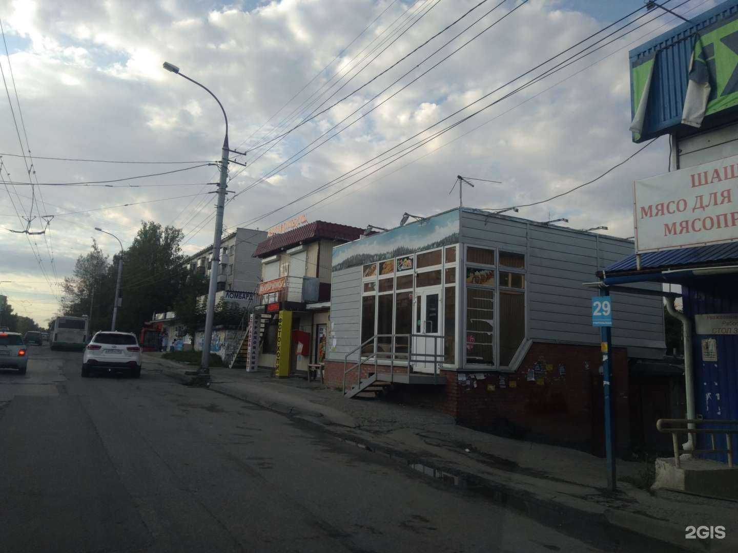 Отзывы на компанию Восточные манты в Новосибирске c фото - фотография 2 из 2