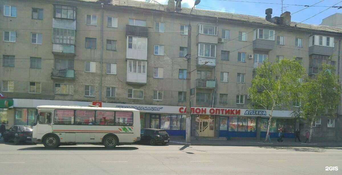 Отзывы на компанию Чароит в Кургане c фото - фотография 2 из 2