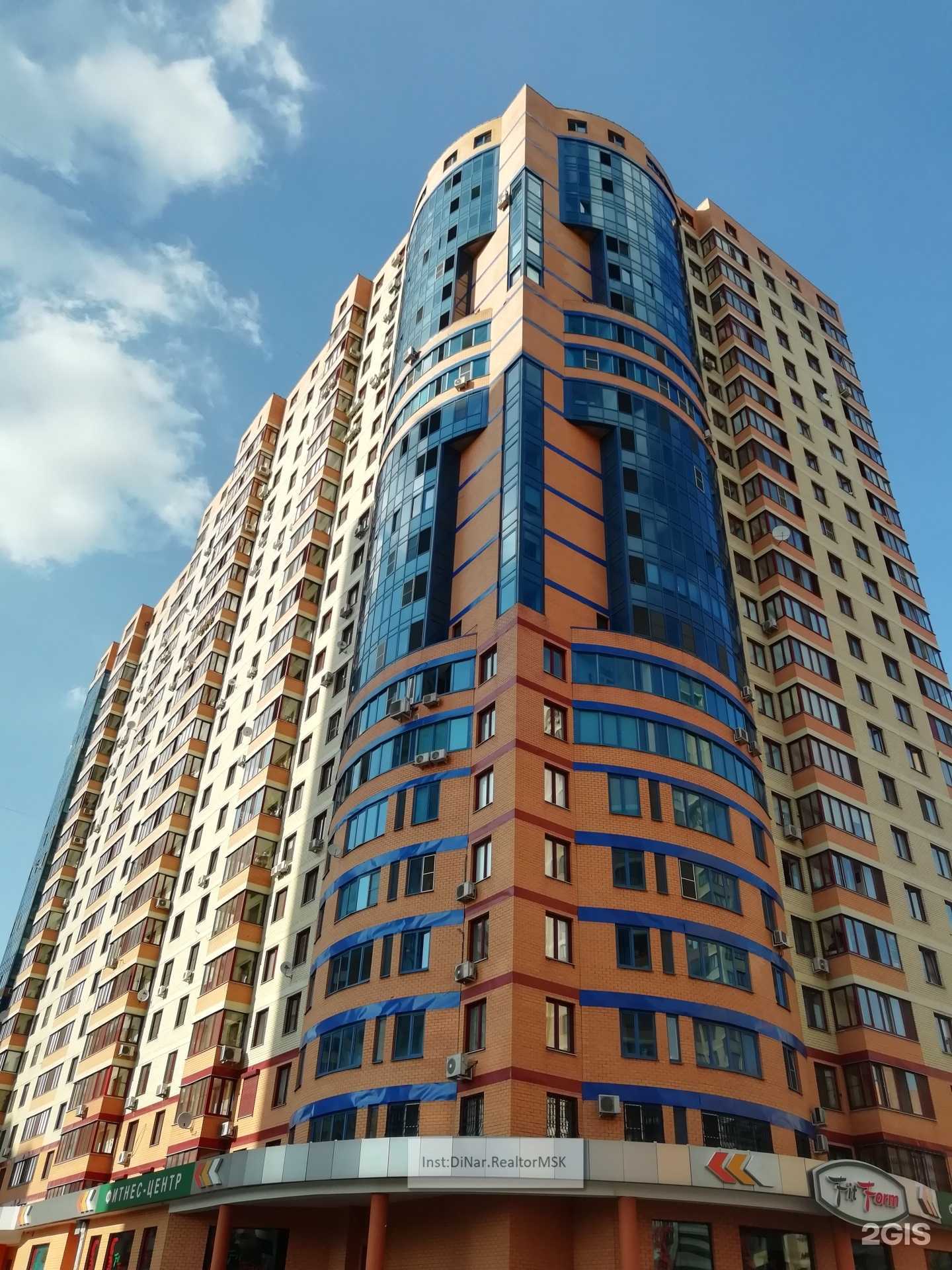 Отзывы на компанию Ангел  в Реутове c фото - фотография 2 из 2