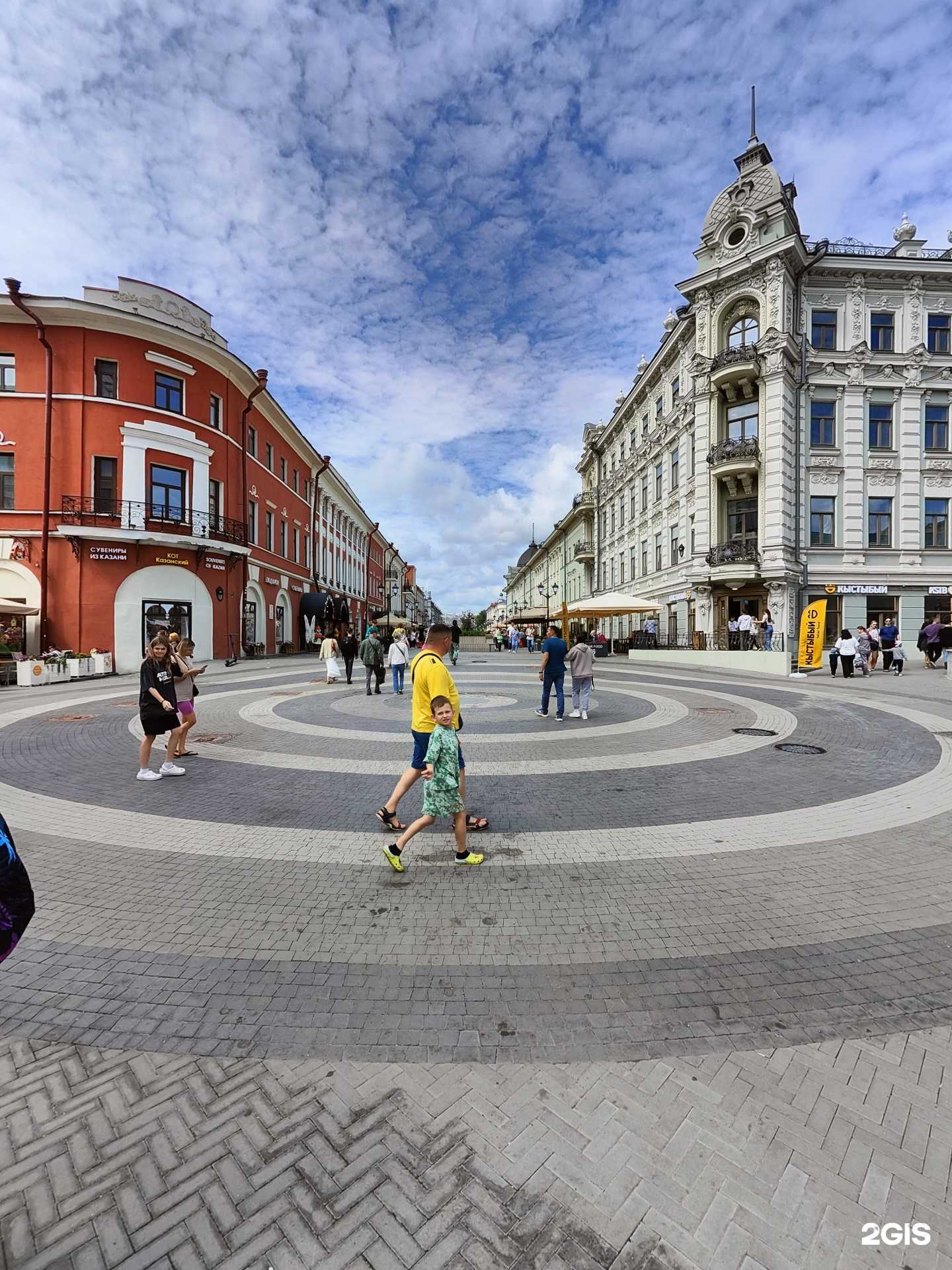 Отзывы на компанию Тат продукт в Казани c фото - фотография 2 из 2