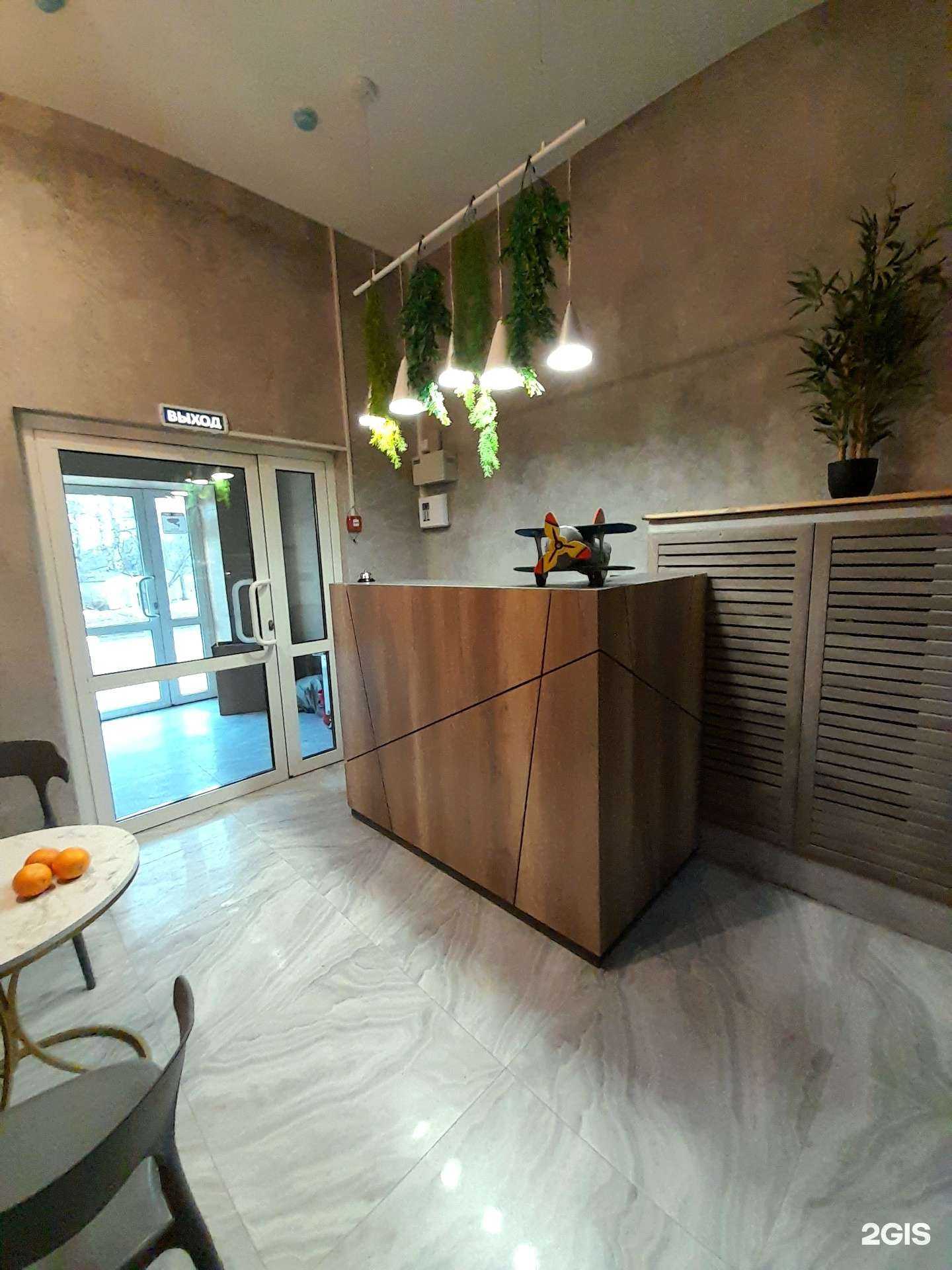 Отзывы на компанию Рейс 66 в г. Екатеринбург c фото