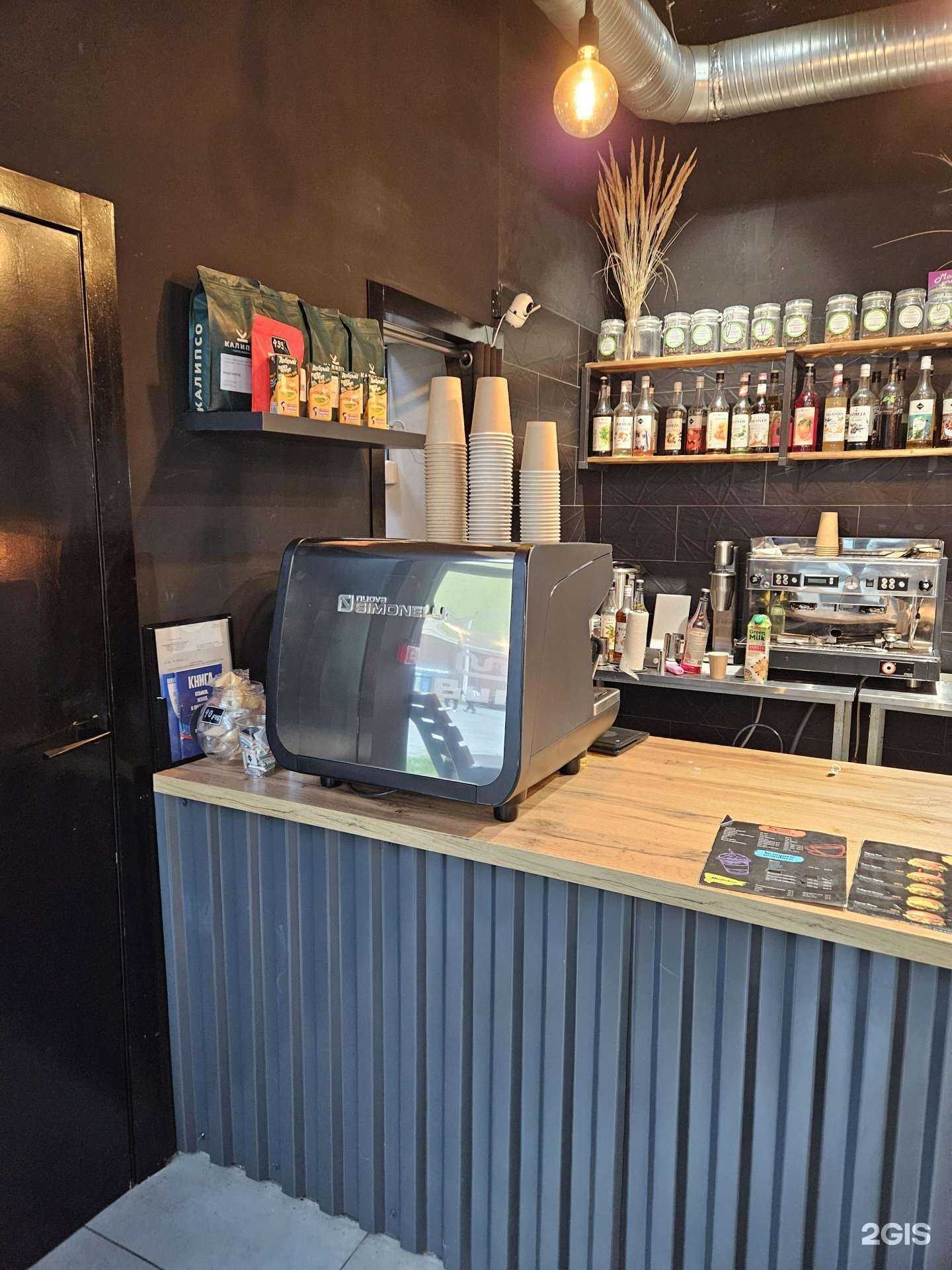 Отзывы на компанию Хиткрафт в Калининграде c фото