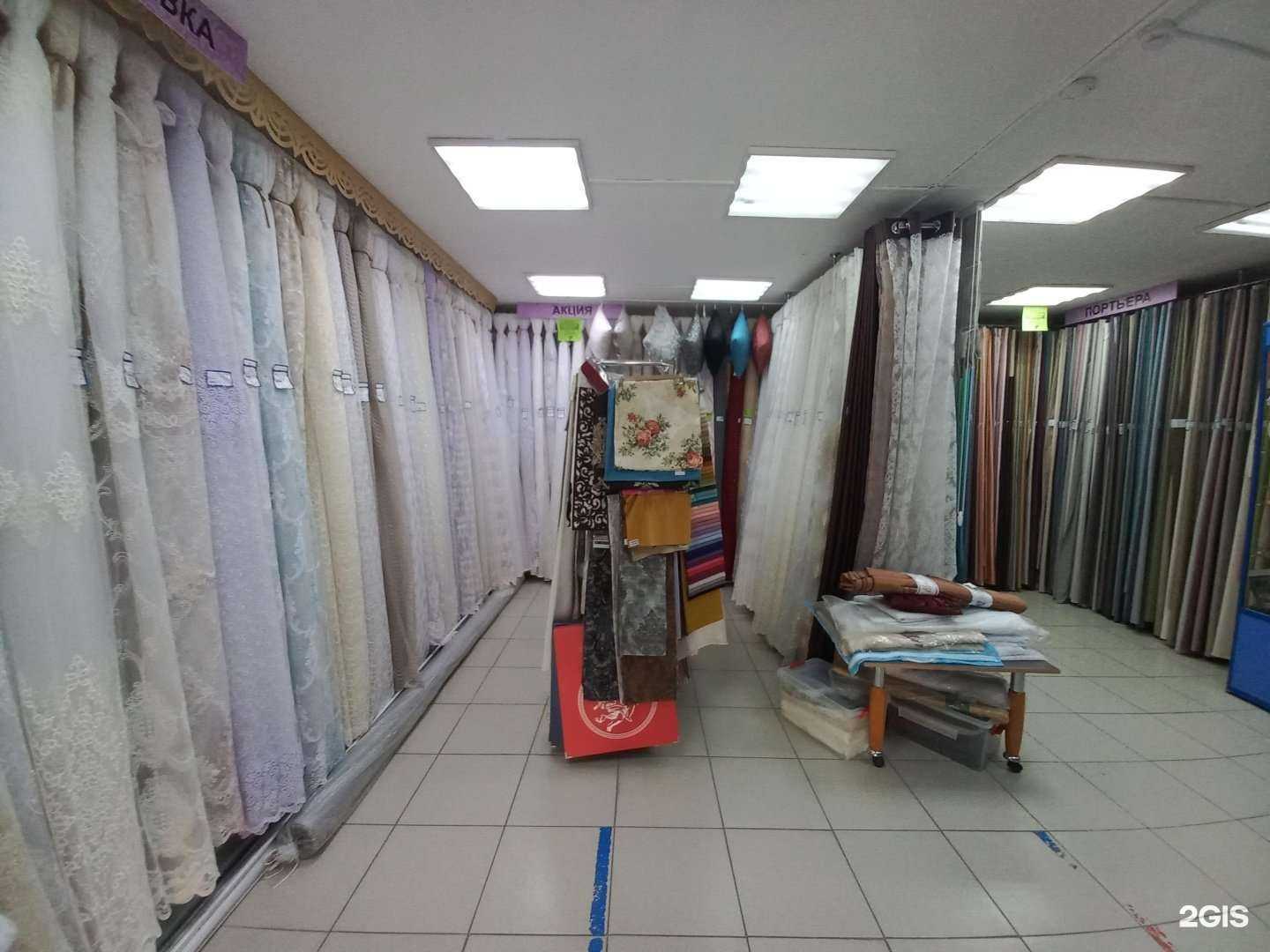 Отзывы на компанию Планета штор в Димитровграде c фото