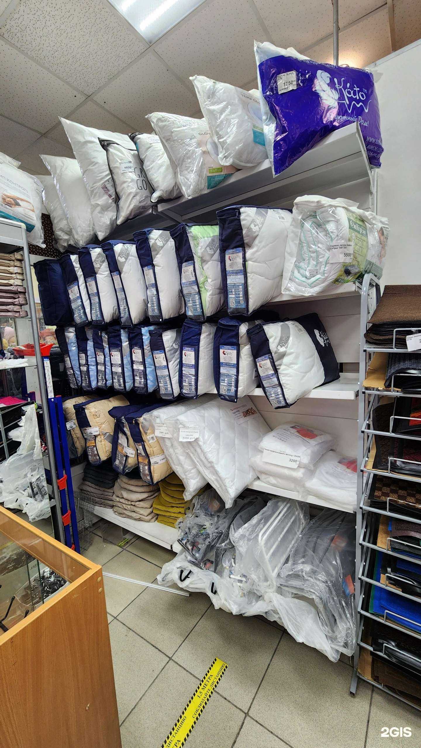 Отзывы на компанию Удачный в г. Норильск c фото