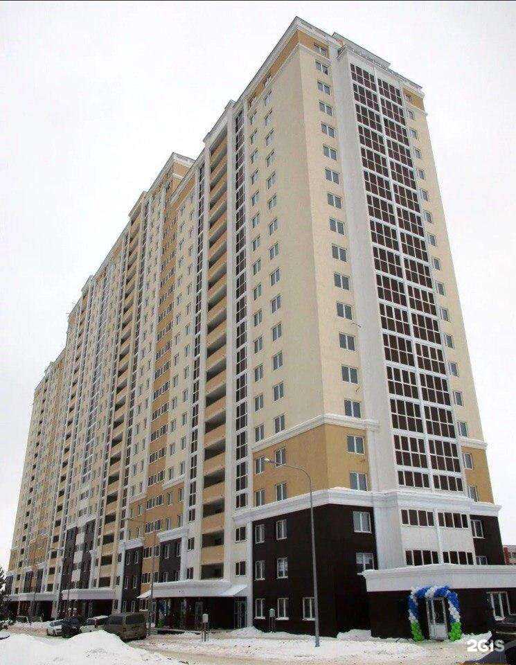 Отзывы на компанию ЭкспертПроект в Липецке c фото - фотография 2 из 2