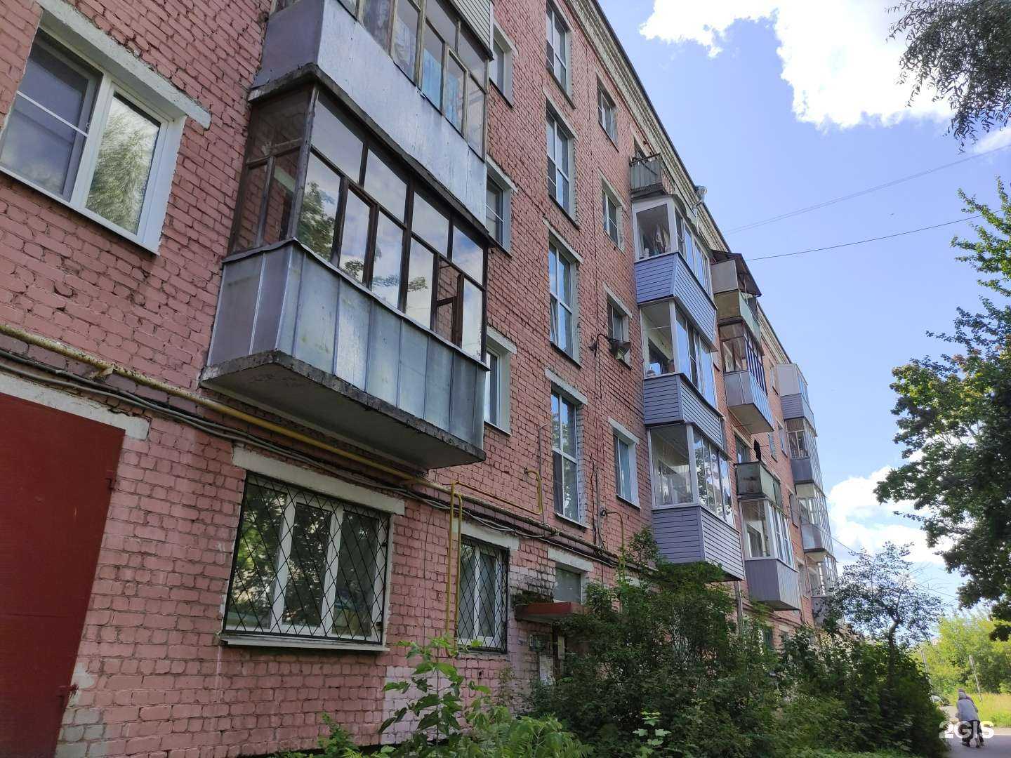 Отзывы на компанию Торжество в Рыбинске c фото - фотография 2 из 2