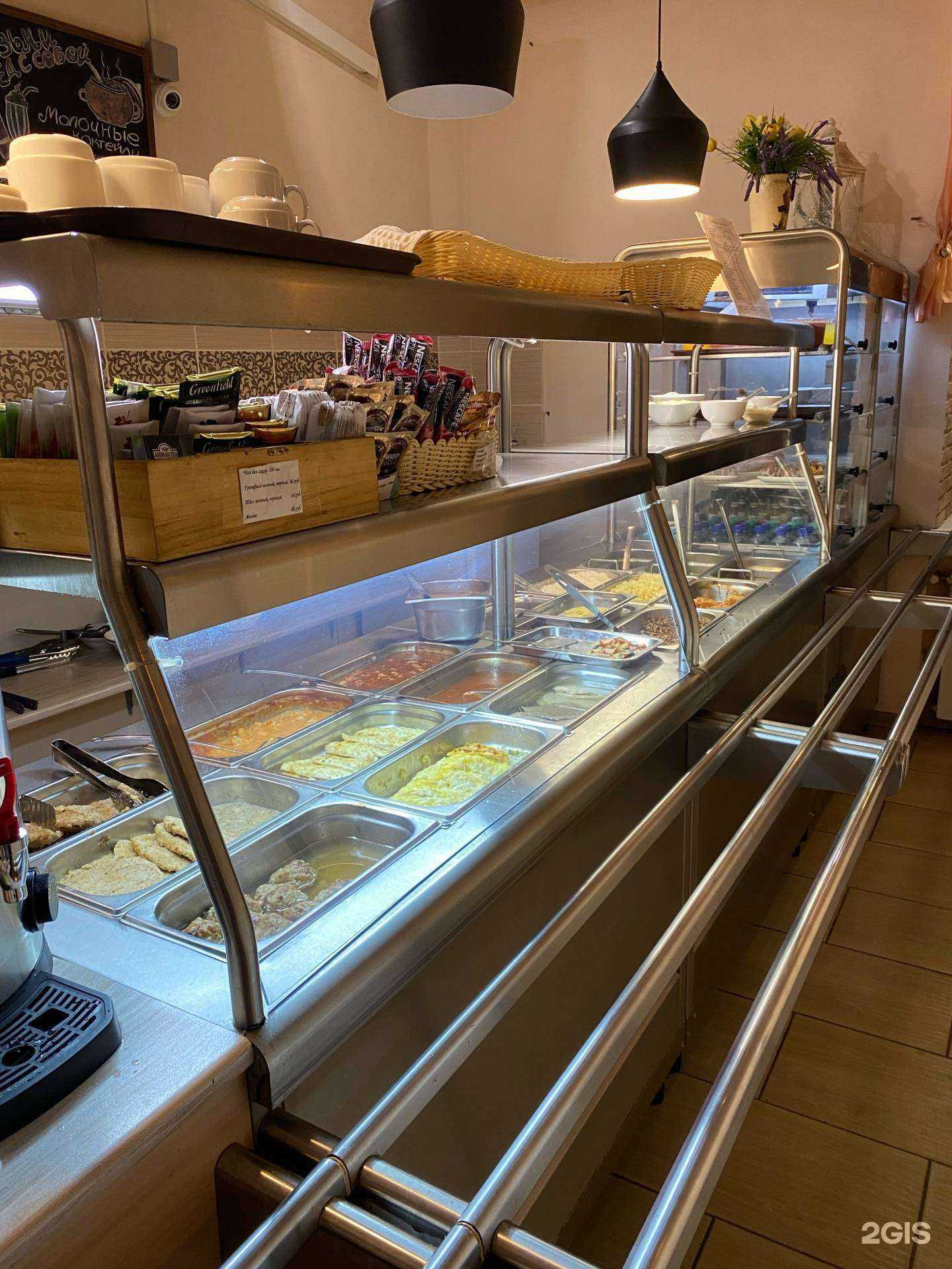 Отзывы на компанию Колобок в Кирове c фото