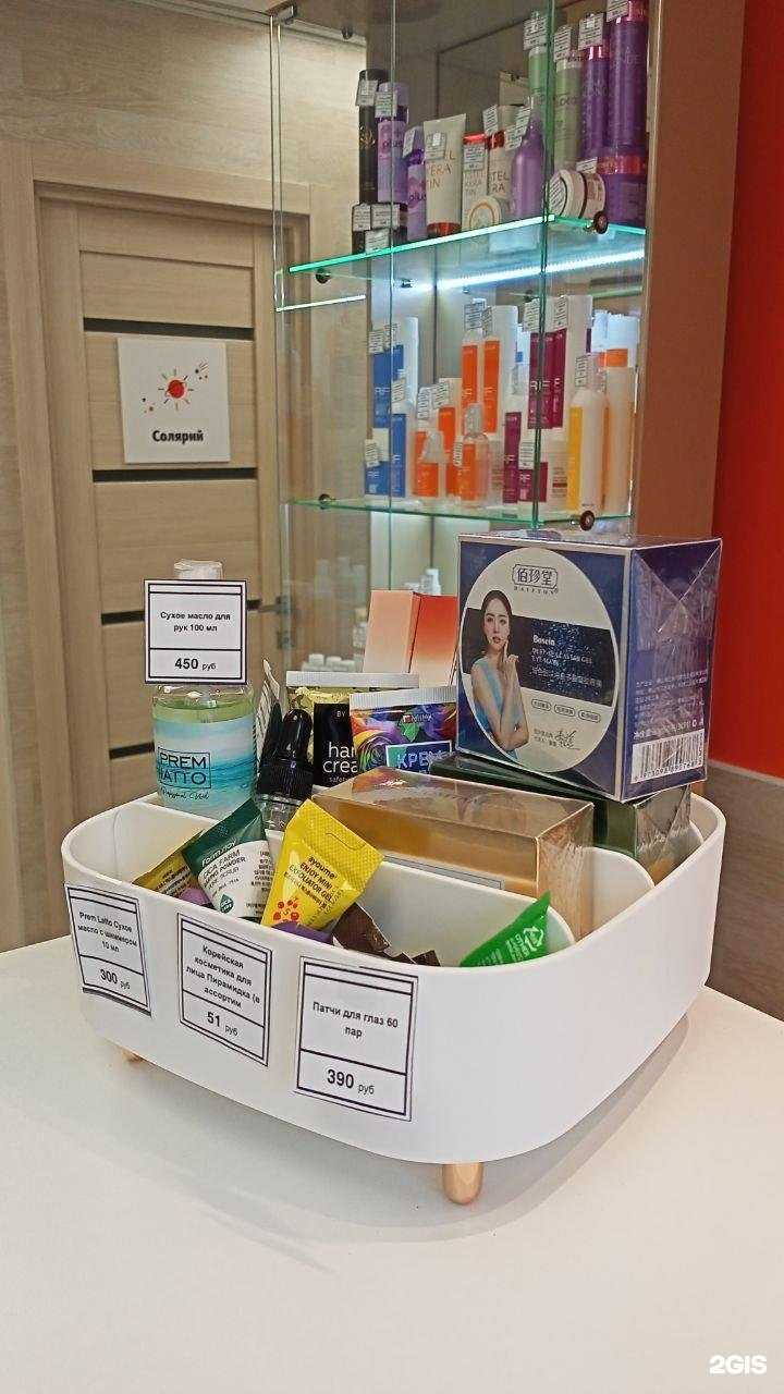 Отзывы на компанию Прядки в порядке в г. Киров c фото