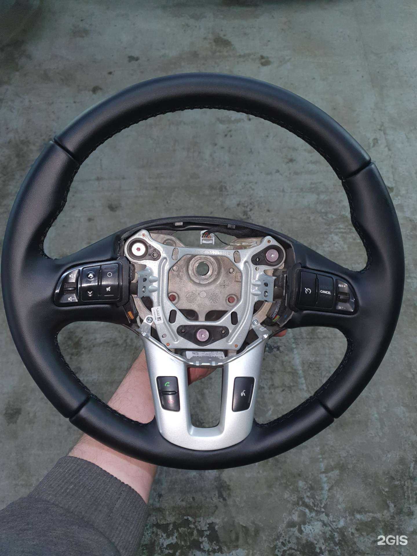 Отзывы на компанию Avtoshov30 в Астрахани c фото