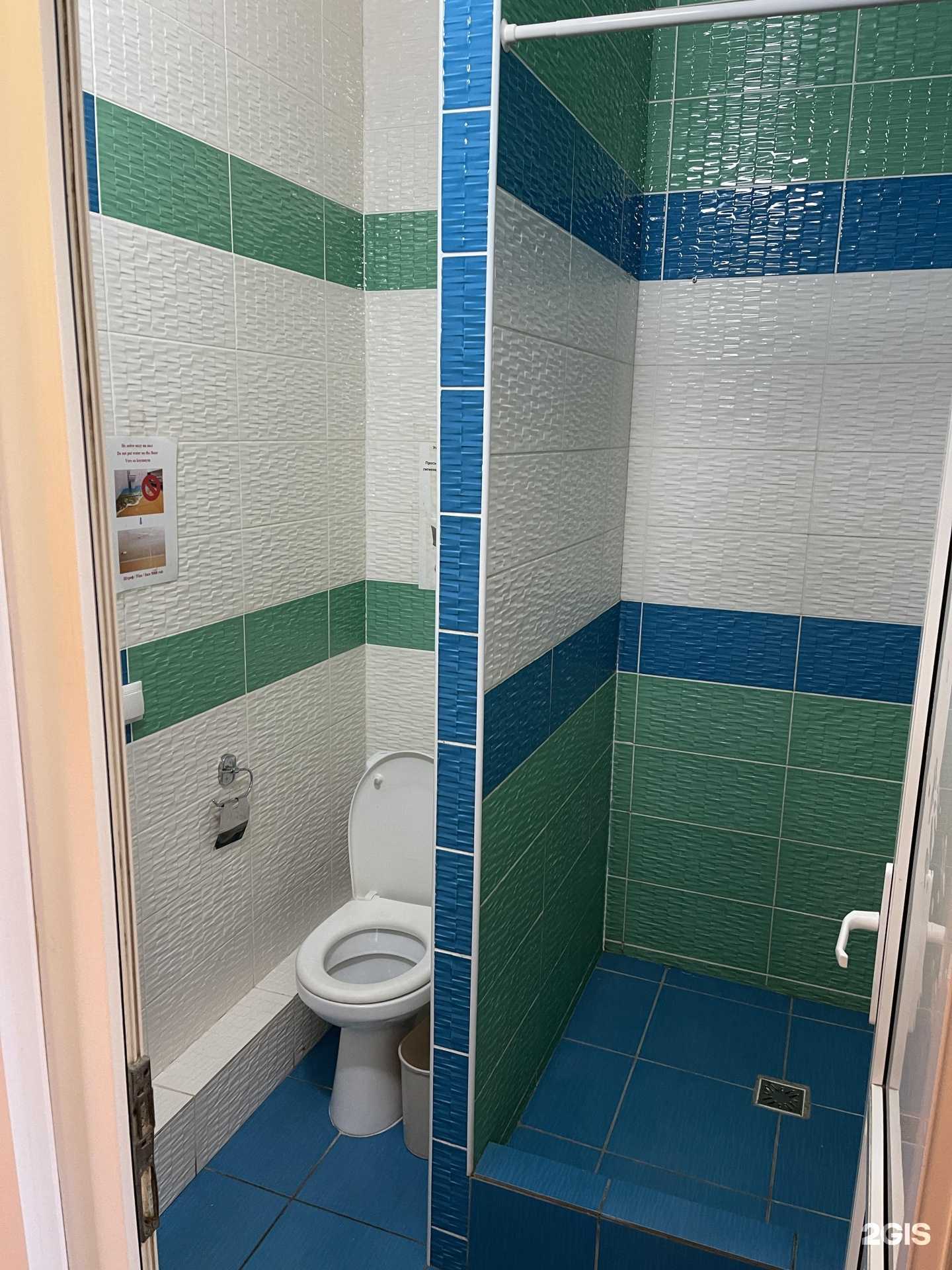 Отзывы на компанию Гринвуд в г. Омск c фото