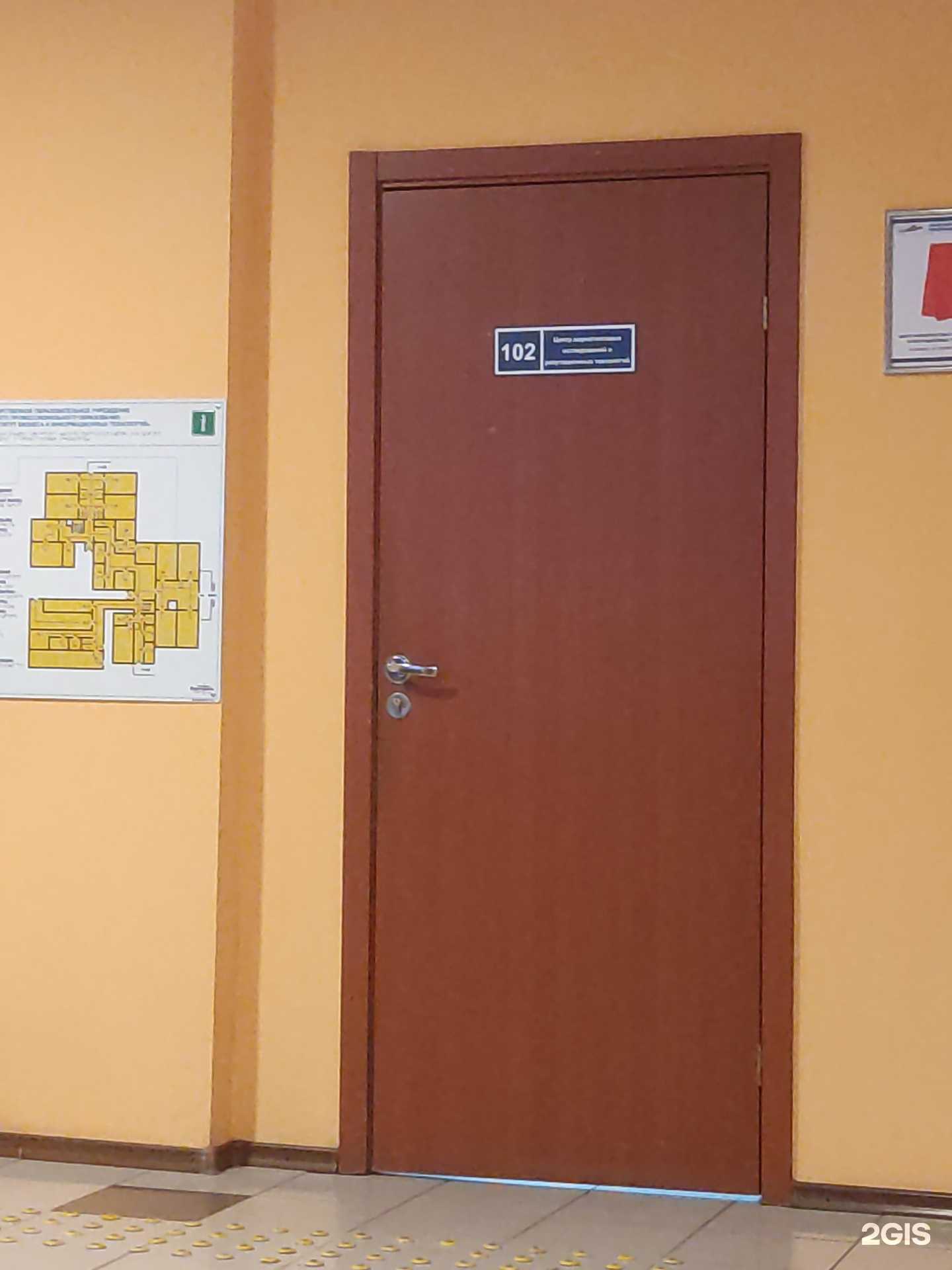 Отзывы на компанию СИБИТ в г. Омск c фото