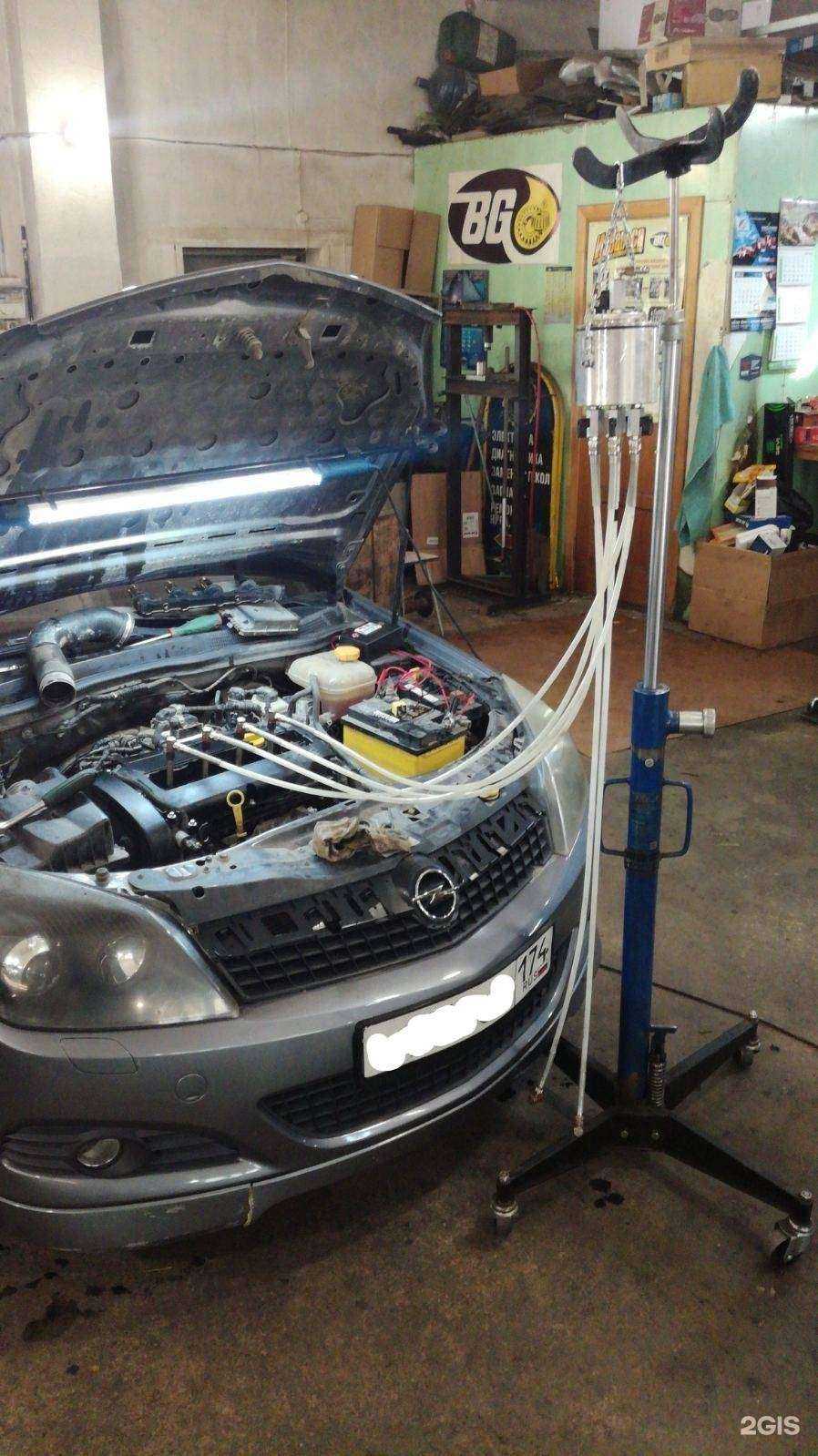 Отзывы на компанию AvtoMax в г. Миасс c фото