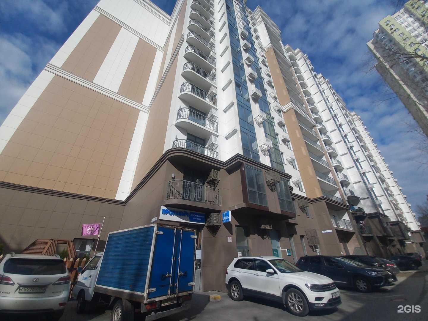 Отзывы на компанию Don`t Drama в Сочи c фото - фотография 2 из 2