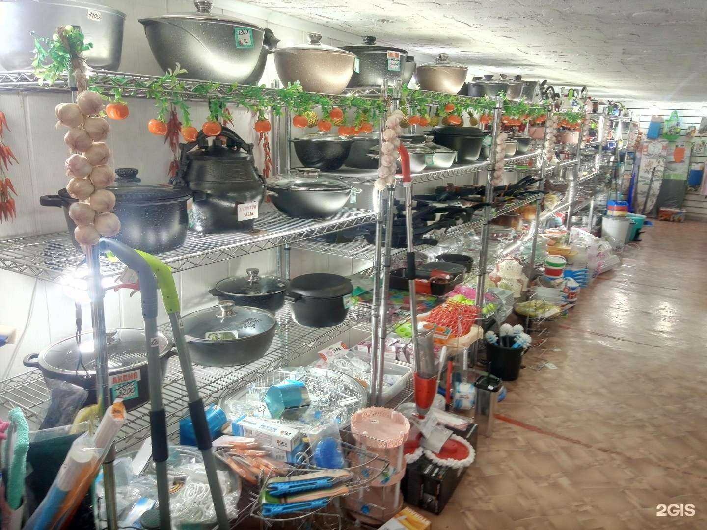 Отзывы на компанию Помощница в Сочи c фото