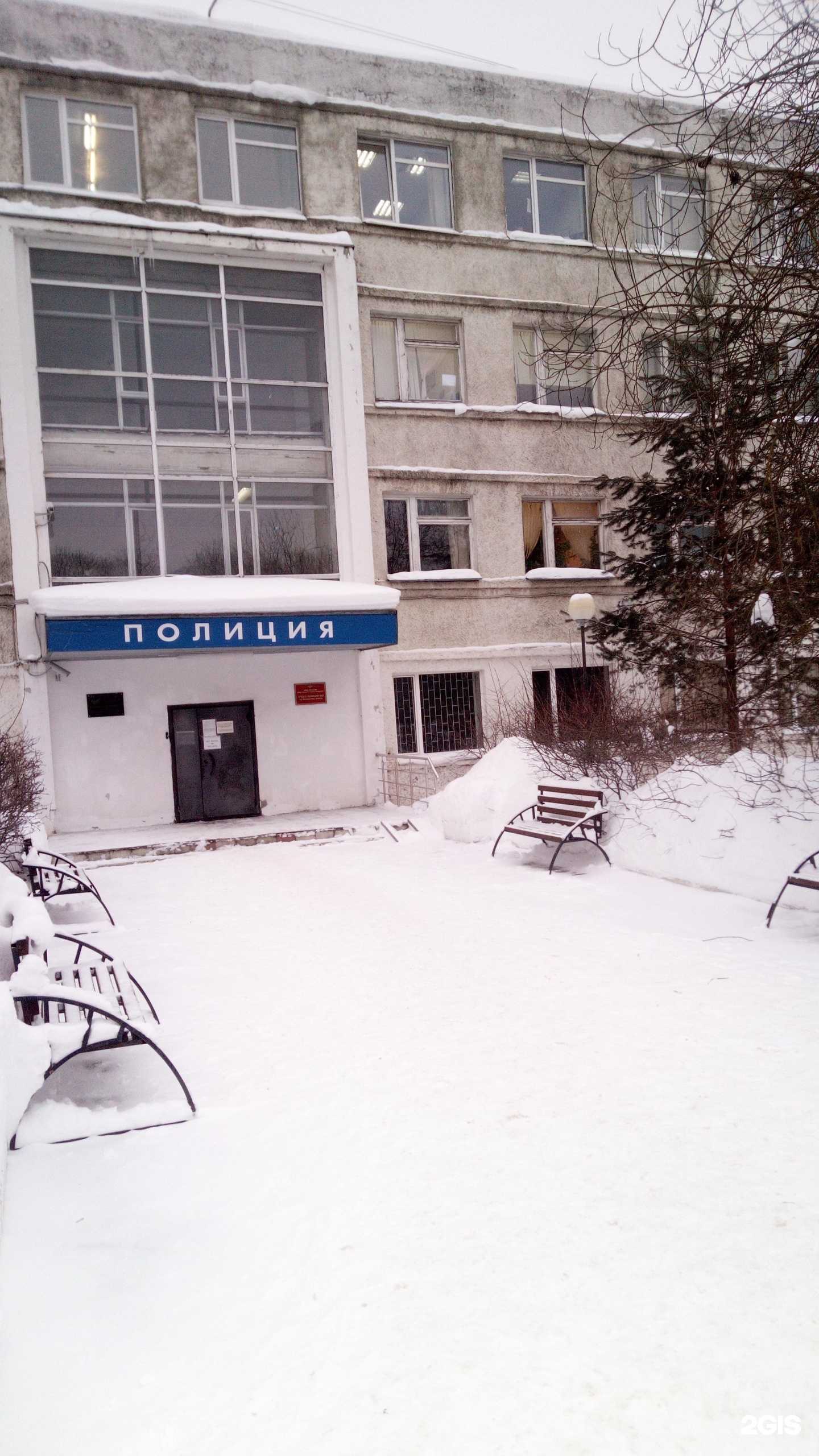 Отзывы на компанию Отдел вневедомственной охраны по г. Владимиру в Владимире c фото