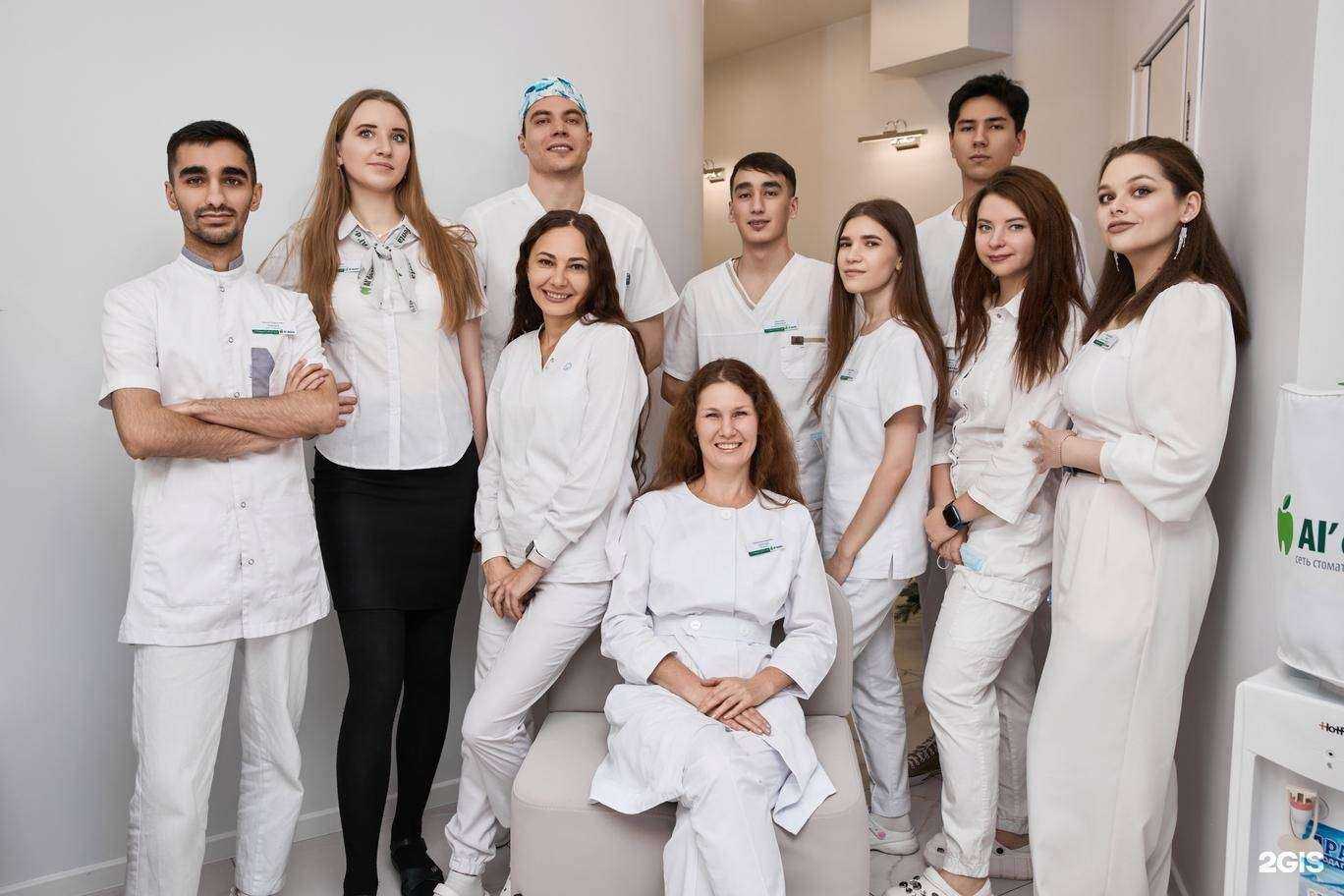 Отзывы на компанию Альдента в Красноярске c фото