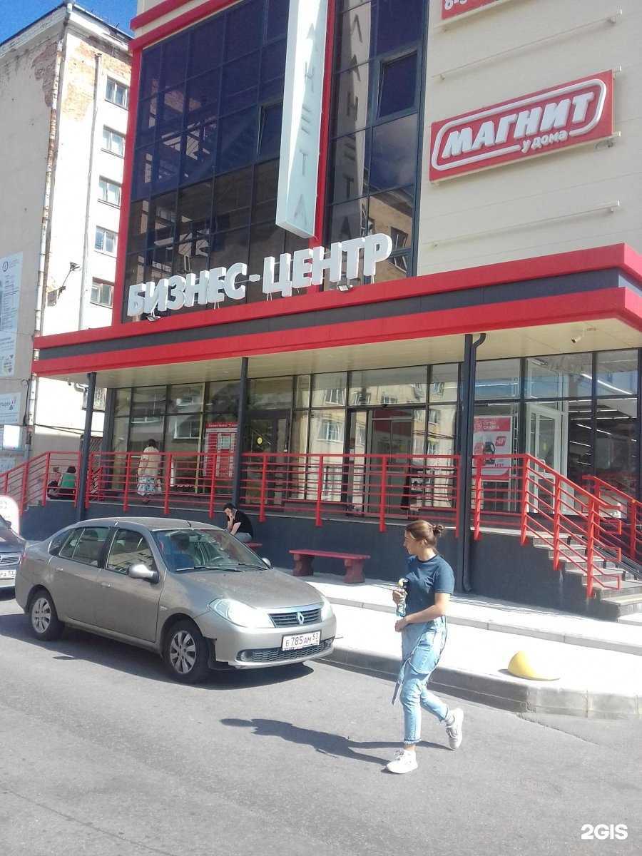 Отзывы на компанию Индид в г. Великий Новгород c фото