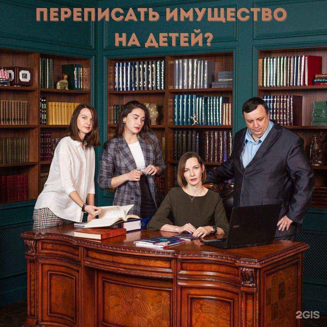 Отзывы на компанию Лойер лк в г. Кемерово c фото