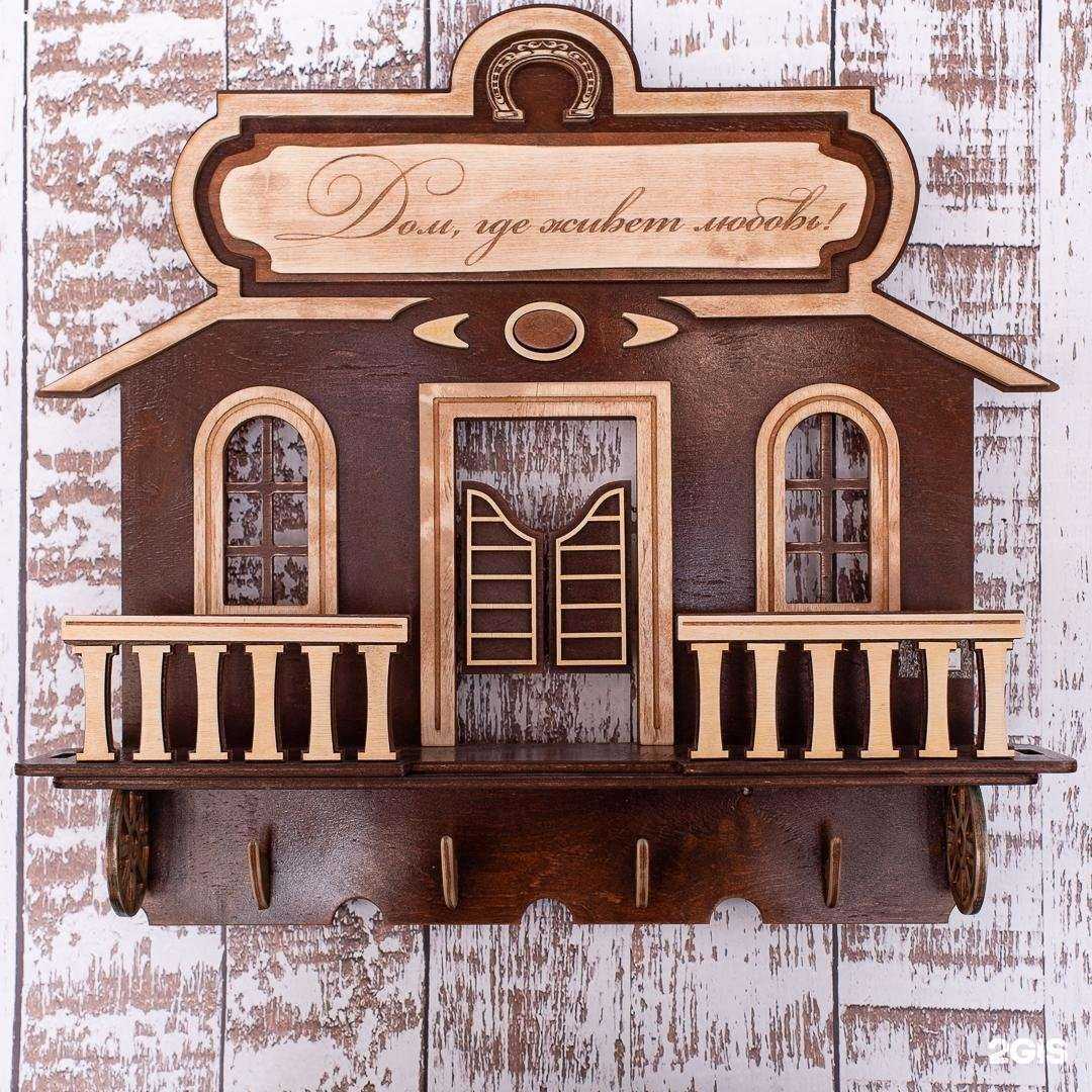 Отзывы на компанию Удивительные вещи в Ханты-Мансийске c фото