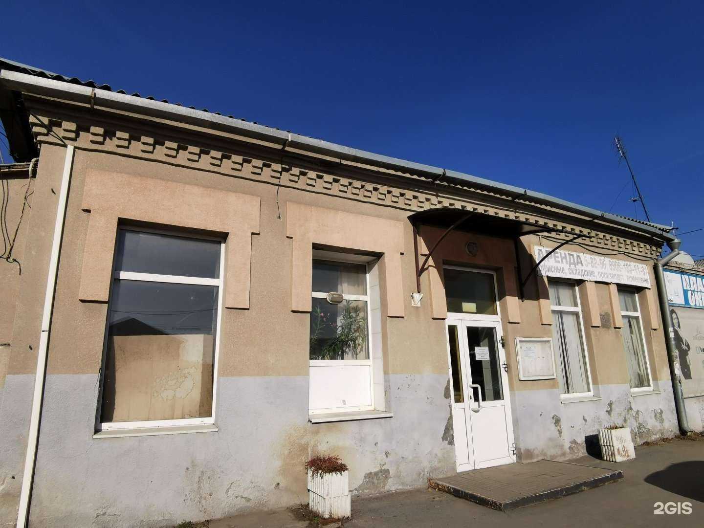 Отзывы на компанию Компания по продаже металлопластиковых конструкций в Батайске c фото