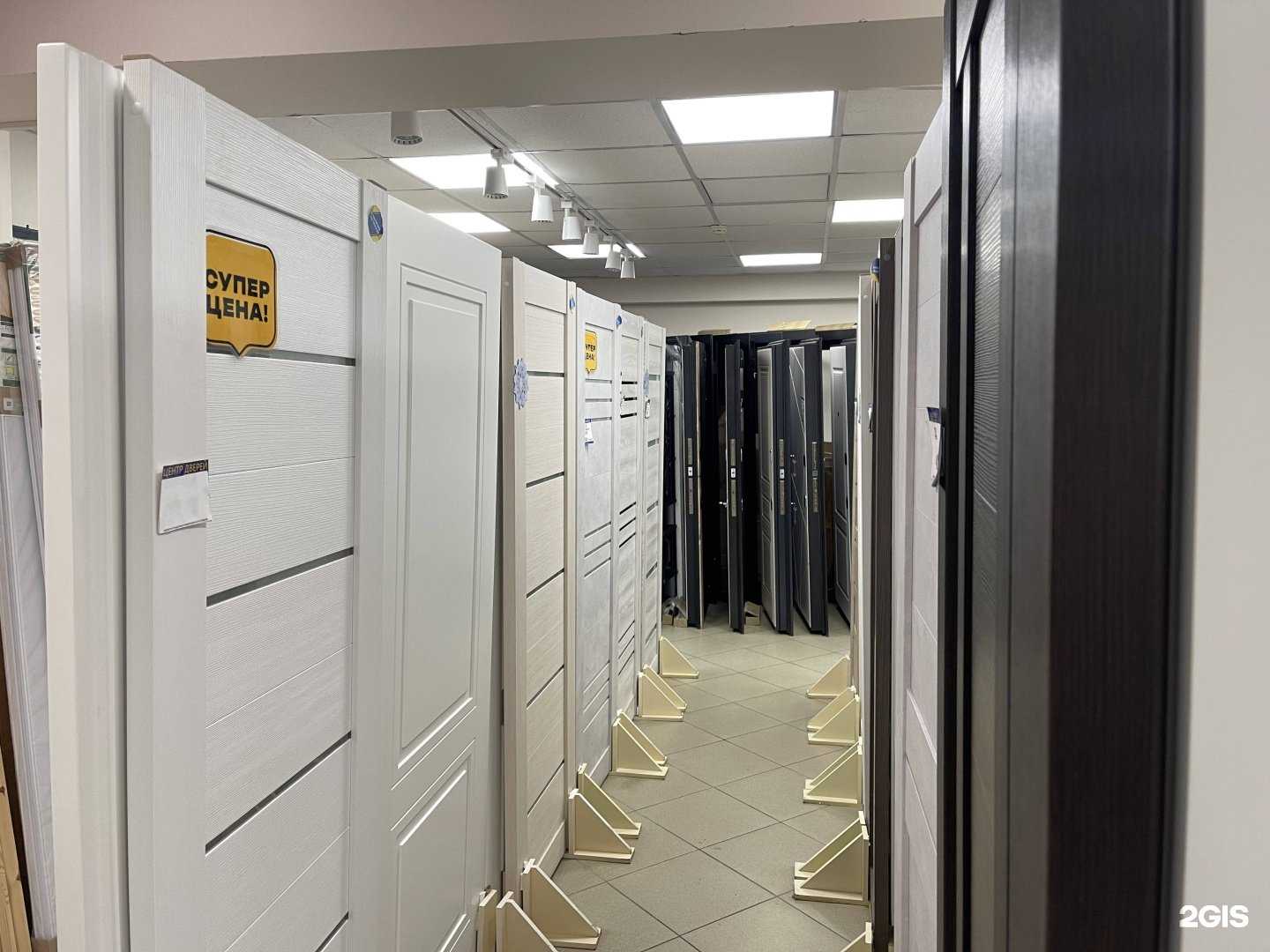 Отзывы на компанию Центр дверей в Чебоксарах c фото