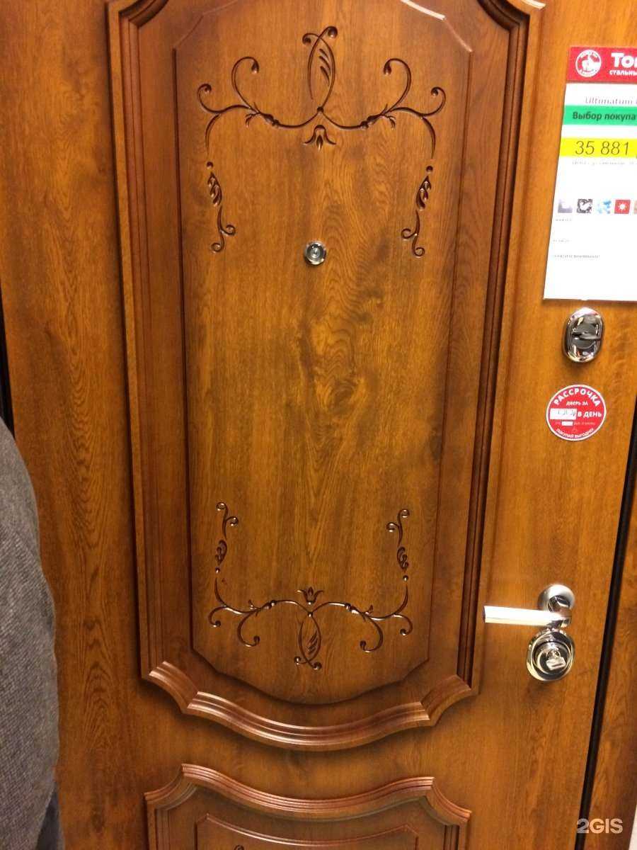 Отзывы на компанию Август в Салавате c фото