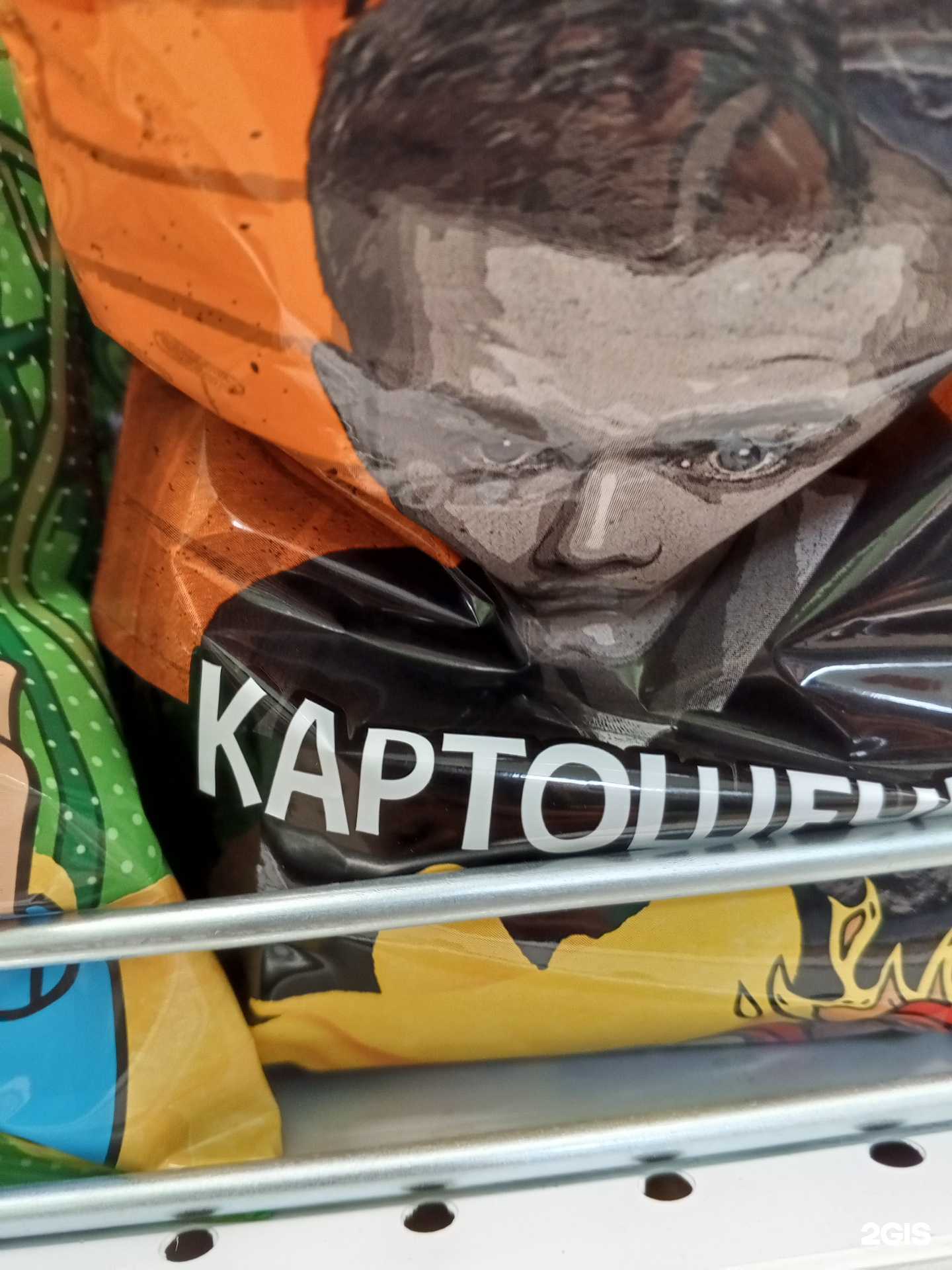 Отзывы на компанию Fix Price в Вологде c фото