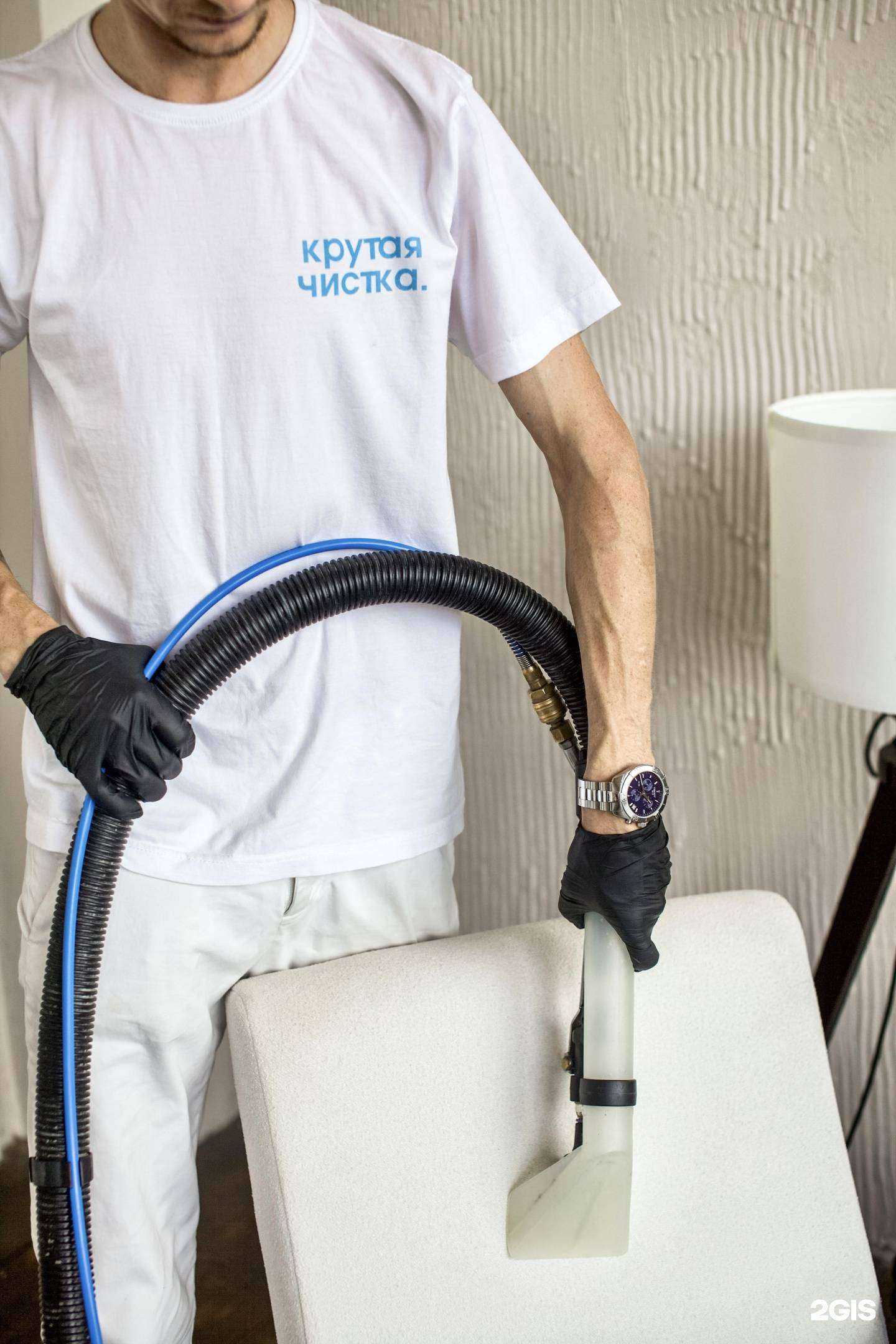 Отзывы на компанию Крутая чистка в г. Калининград c фото