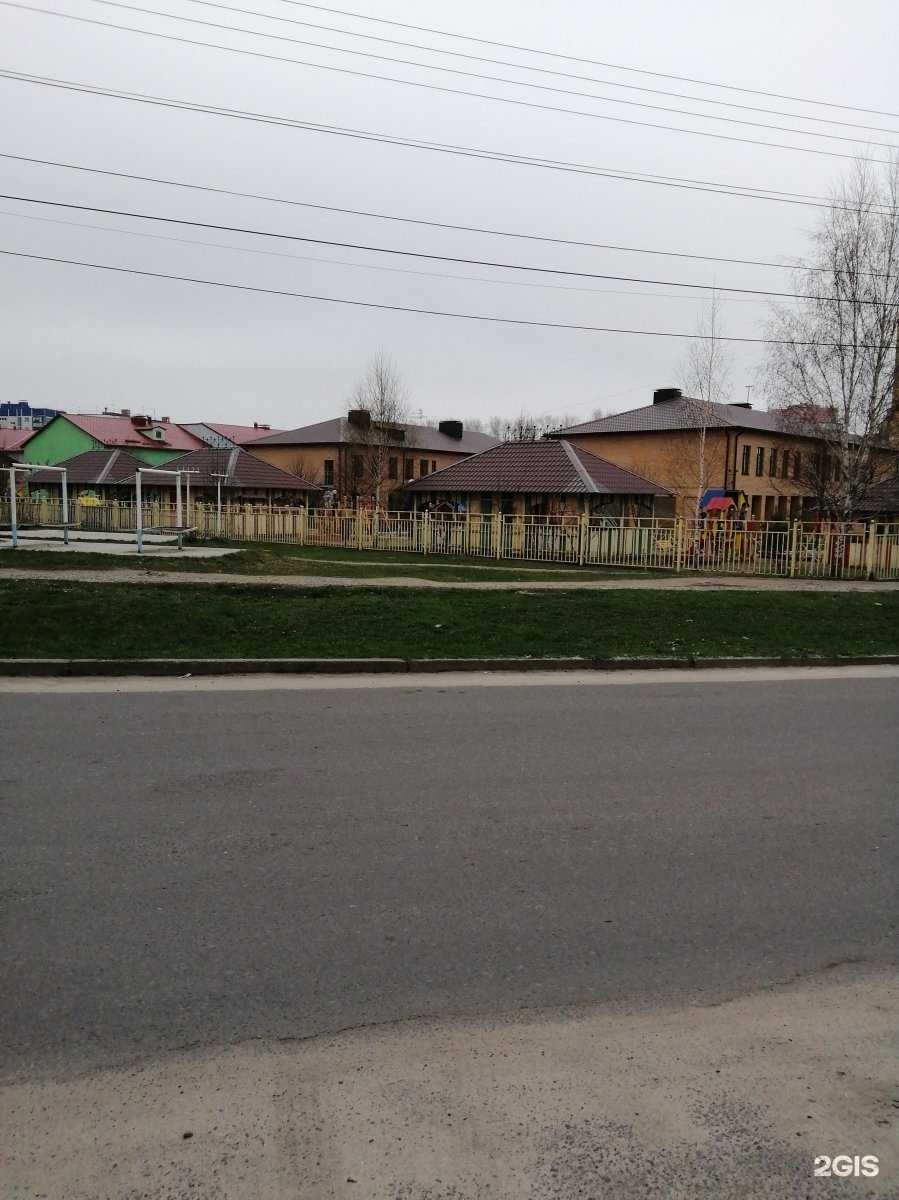 Отзывы на компанию Детский сад комбинированного вида №135 в г. Курск c фото