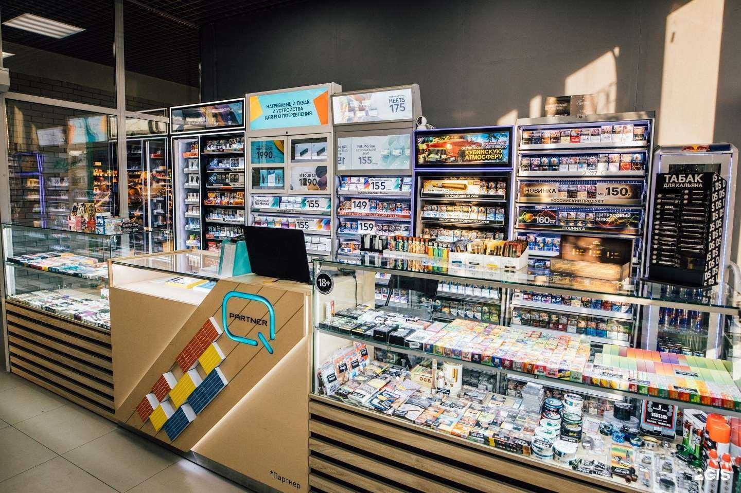 Отзывы на компанию Табачный Мастер в Новосибирске c фото