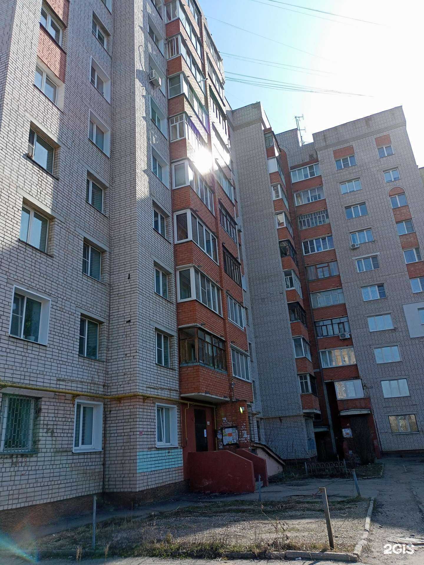 Отзывы на компанию М2М Телематика Иваново в Иванове c фото - фотография 2 из 2