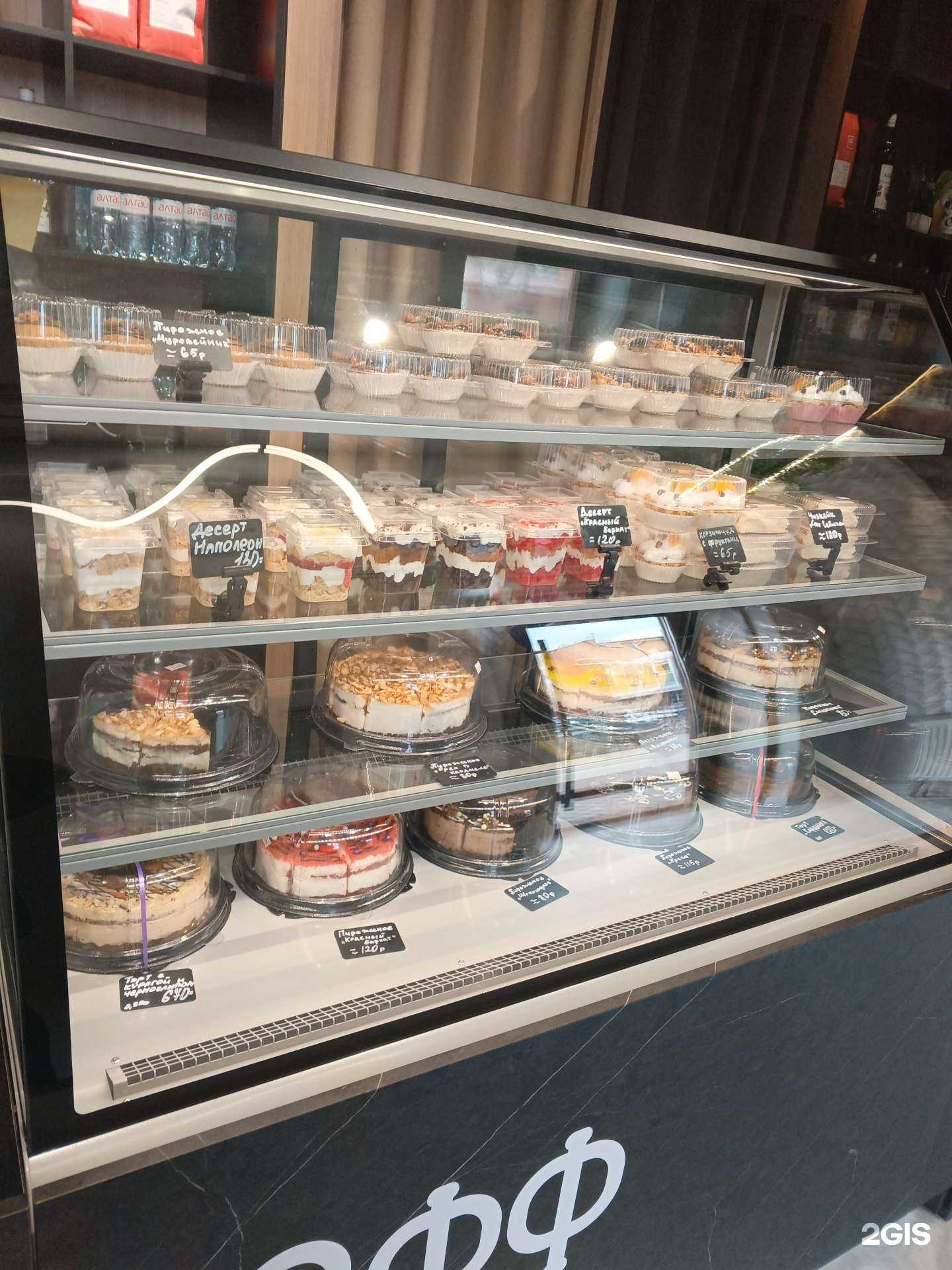 Отзывы на компанию Багетофф в Перми c фото