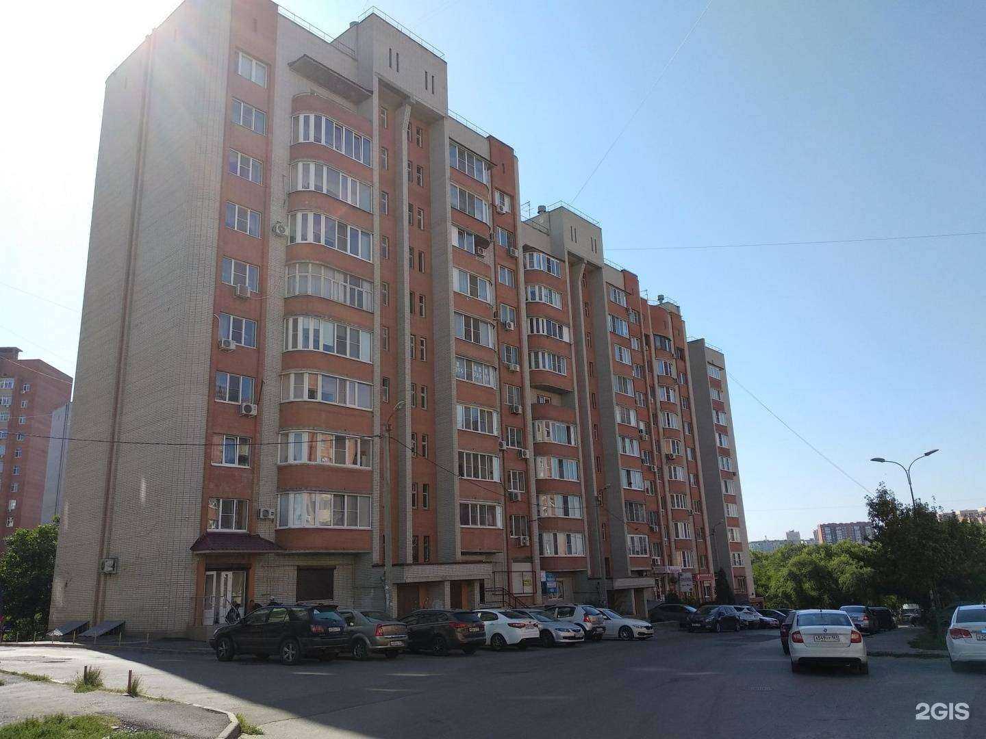 Отзывы на компанию ProFaw в Ростове-на-Дону c фото - фотография 2 из 2