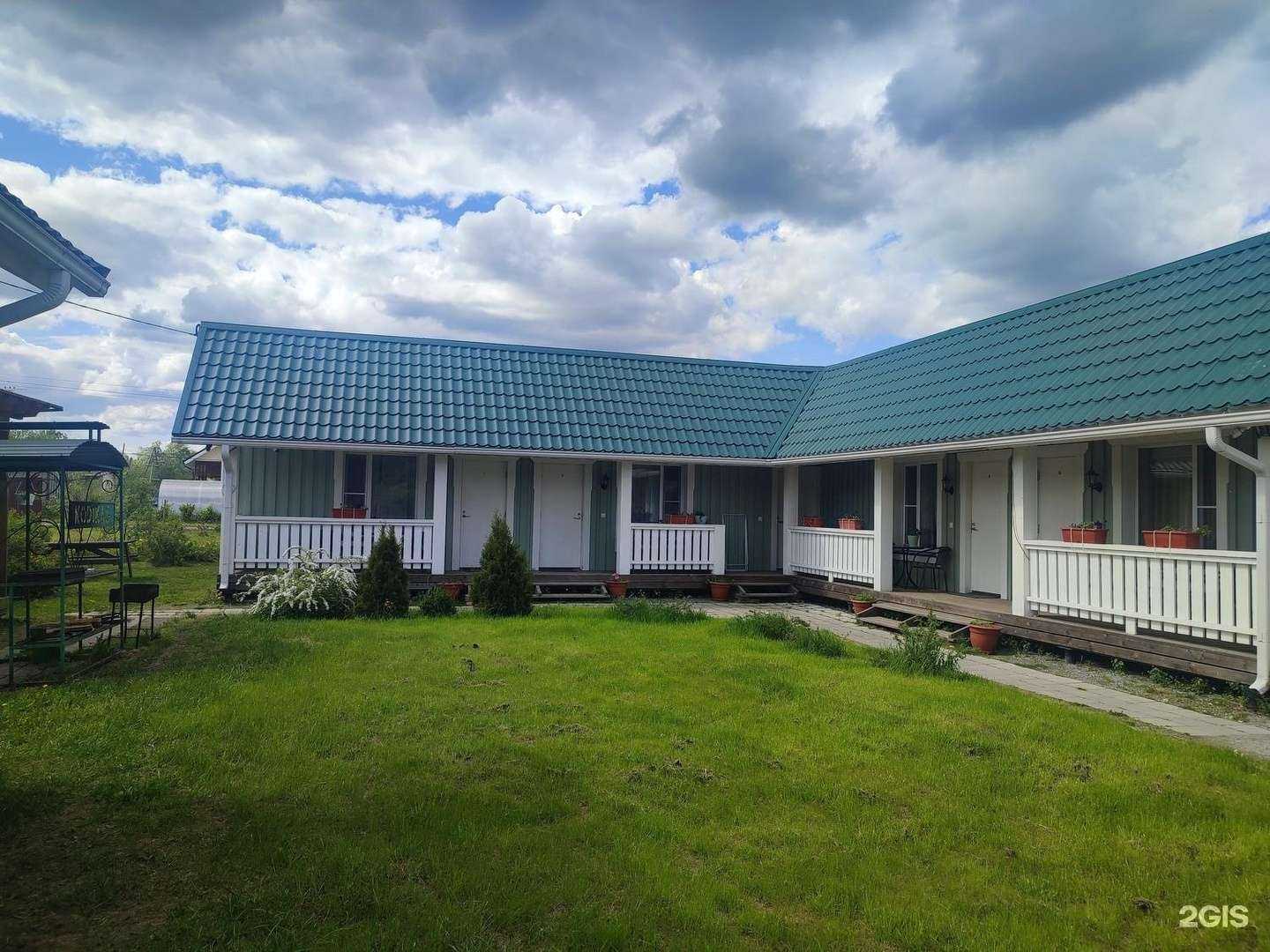 Отзывы на компанию Family Kodikas в г. Сортавала c фото