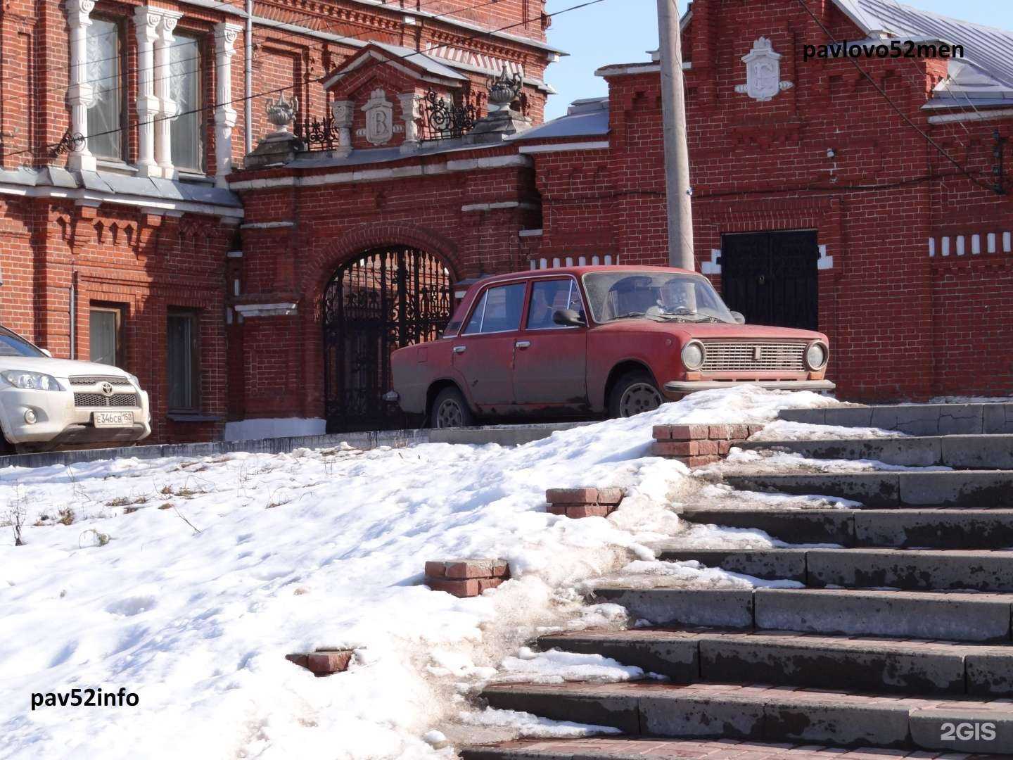 Отзывы на компанию Реклам Фасад, рекламное агентство в Павлове c фото