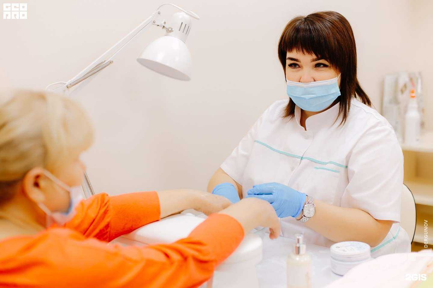 Отзывы на компанию Жемчужина в Чебоксарах c фото