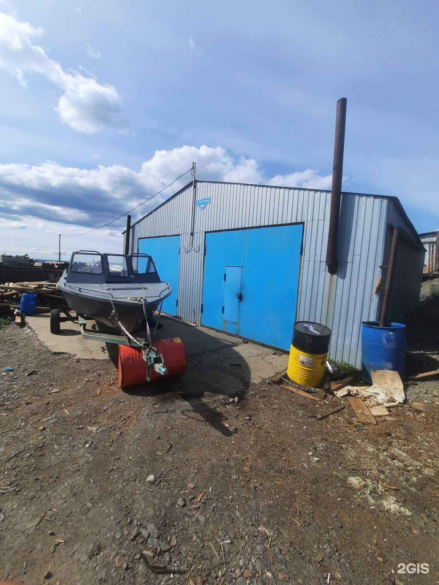 Отзывы на компанию Коу-Кюнь в Дудинке c фото