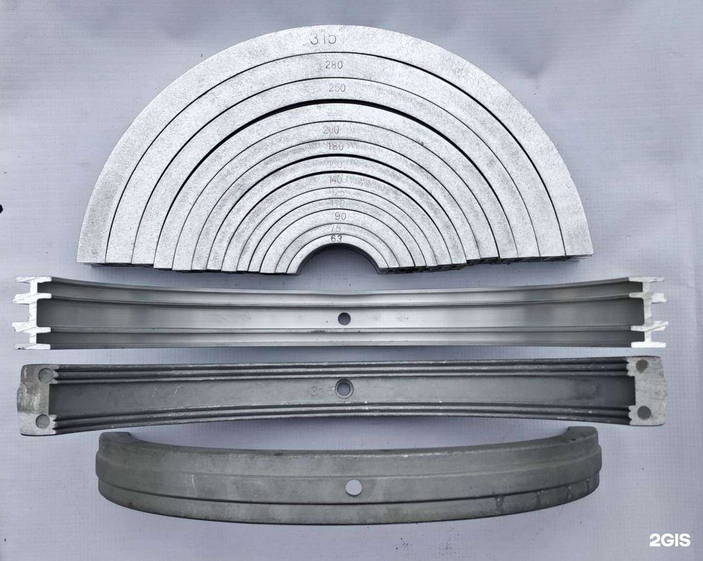 Отзывы на компанию Элсо в Одинцове c фото