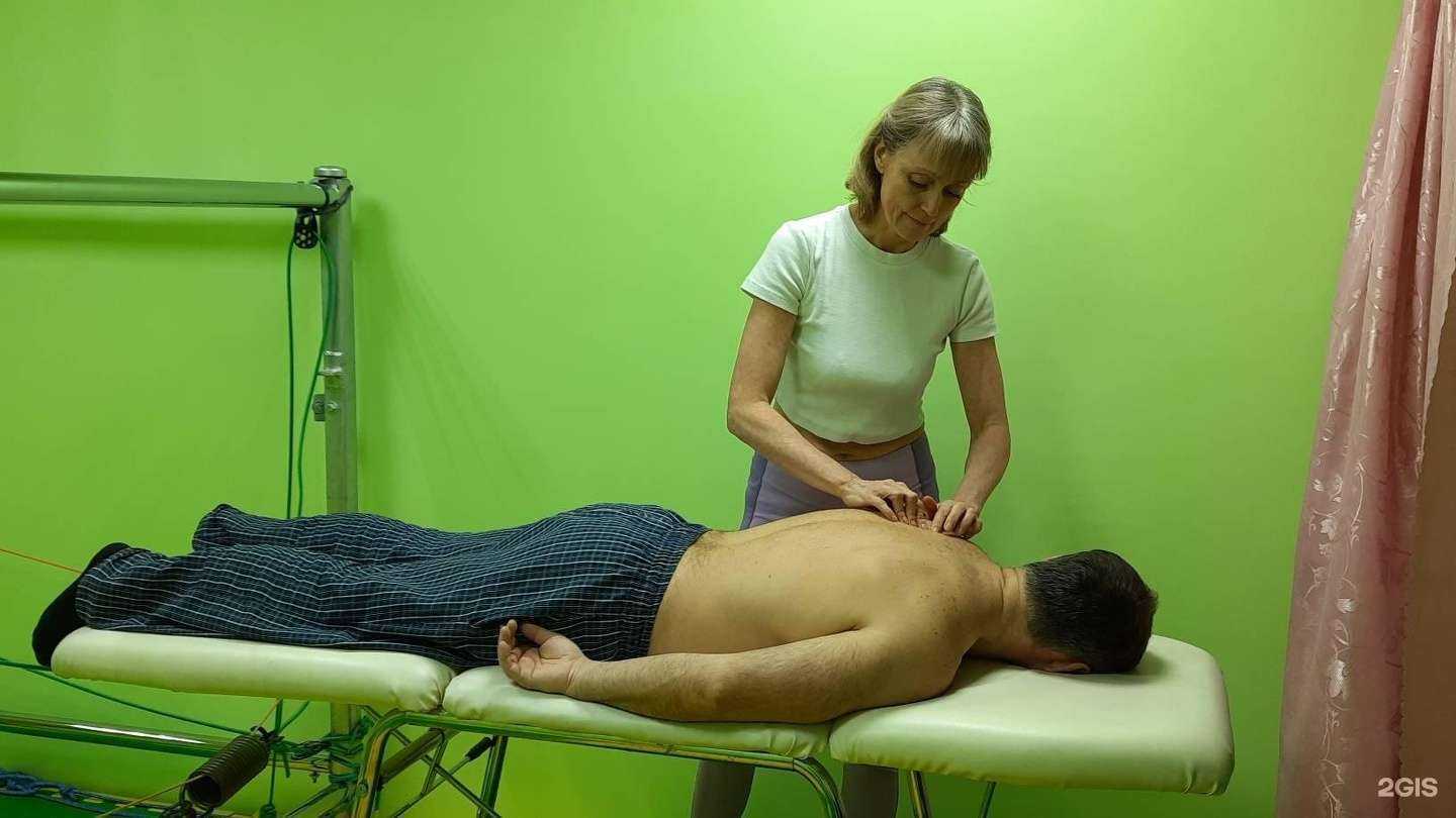 Отзывы на компанию ПравИло Миасс в г. Миасс c фото