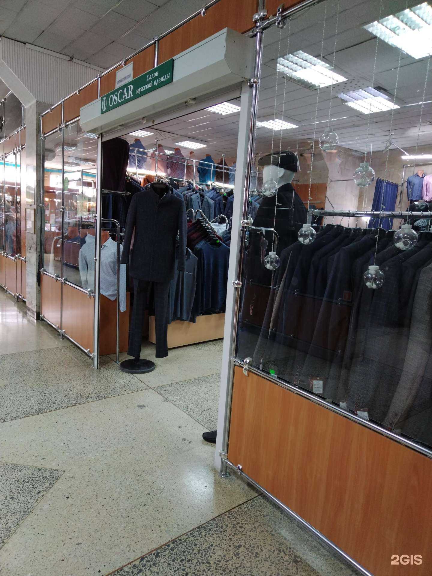 Отзывы на компанию Oscar в г. Искитим c фото