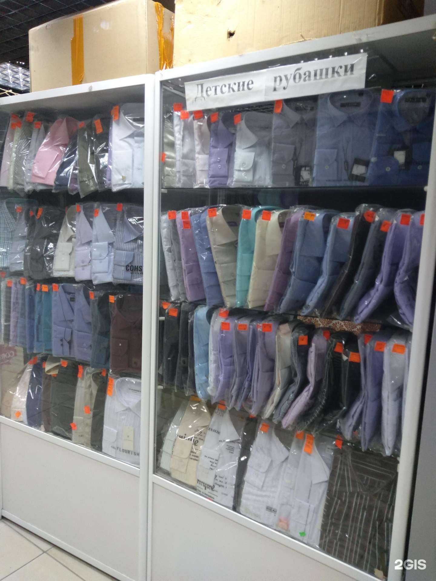 Отзывы на компанию Магазин мужской одежды в Оренбурге c фото