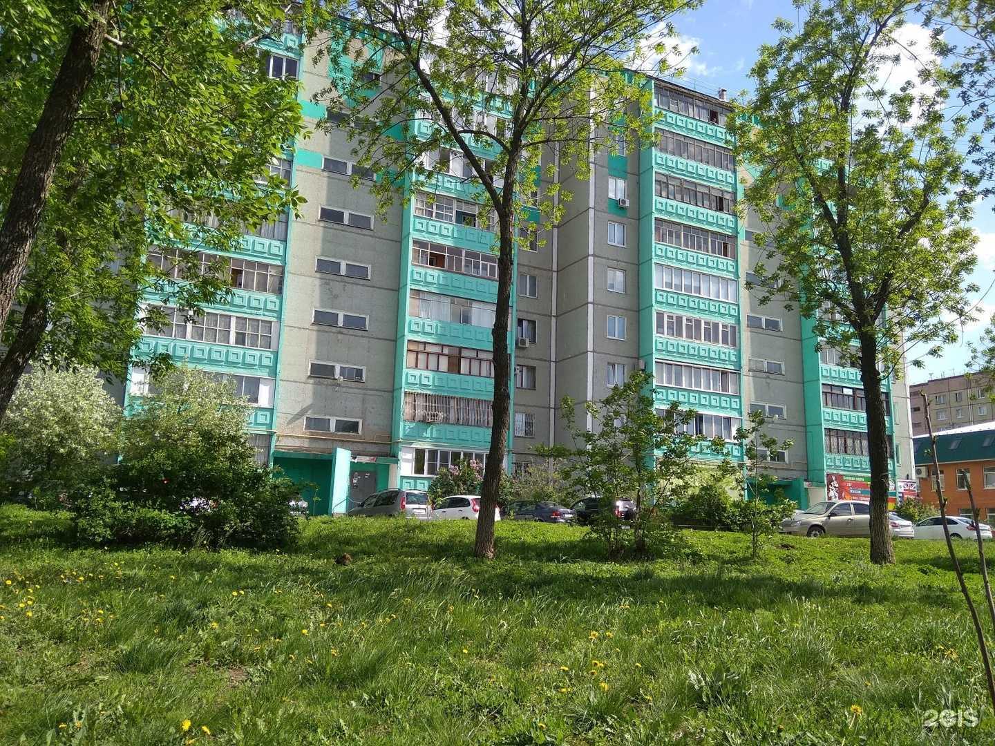 Отзывы на компанию LashBrow в Оренбурге c фото - фотография 2 из 2