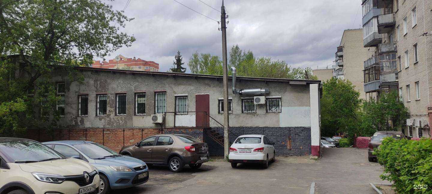 Отзывы на компанию Защита в Подольске c фото - фотография 2 из 2