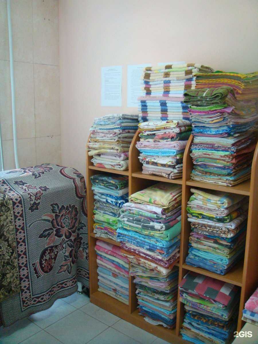 Отзывы на компанию Постирай-ка в Находке c фото