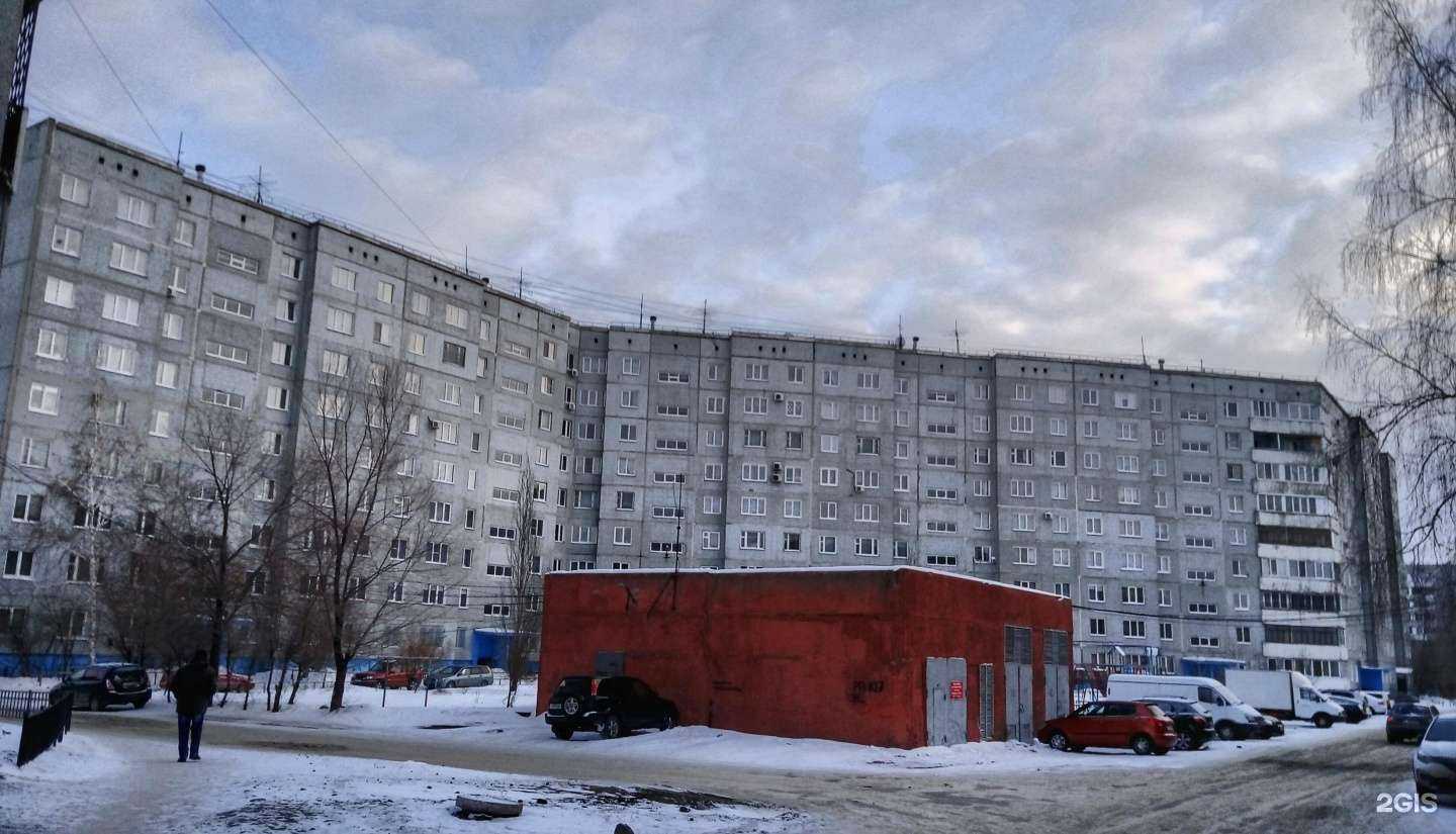 Отзывы на компанию СДЭК в Омске c фото - фотография 2 из 2